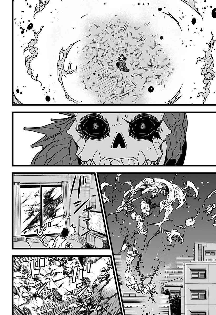 Read Kaiju No. 8 RU Manga Online