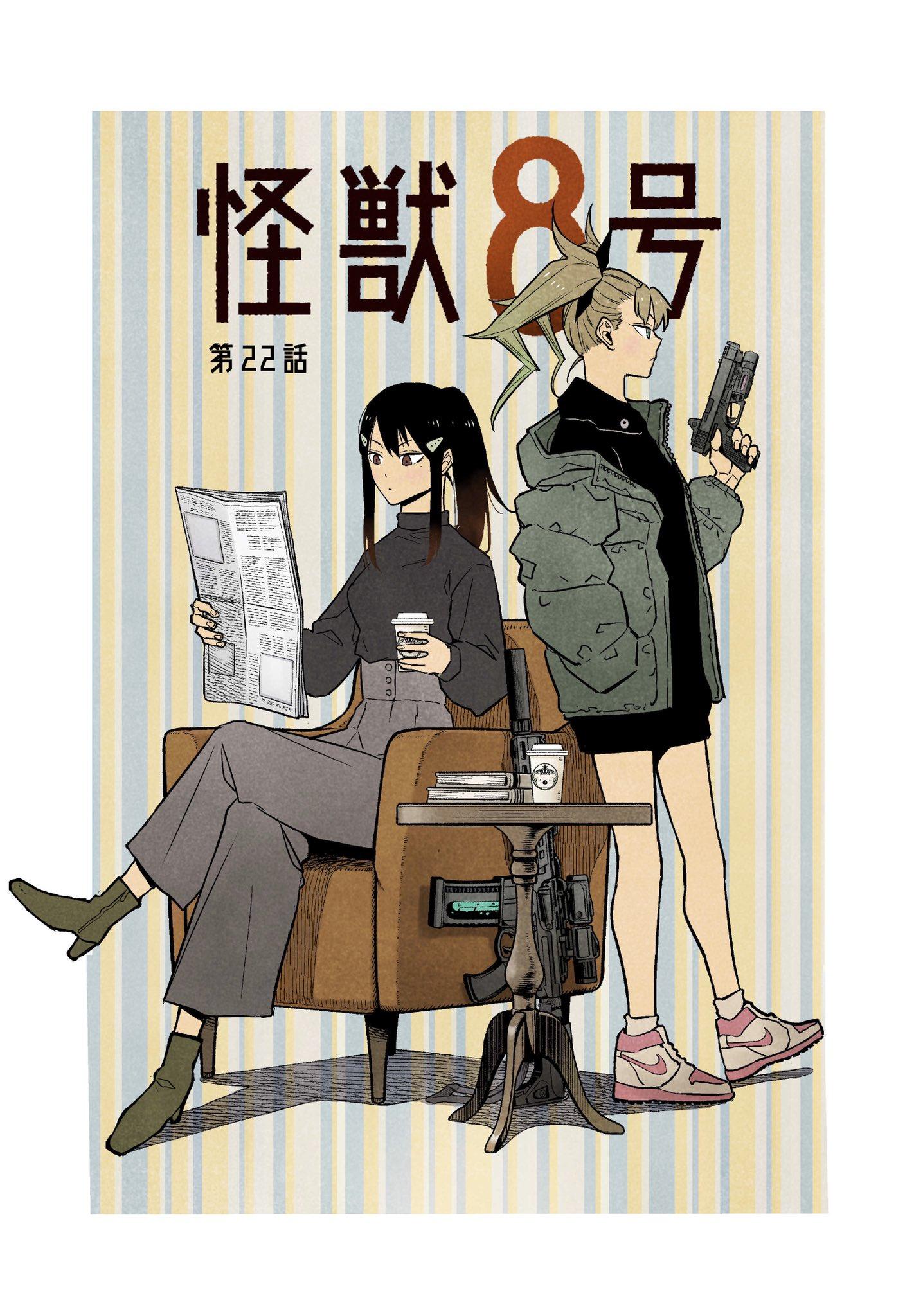 Read Kaiju No. 8 RU Manga Online