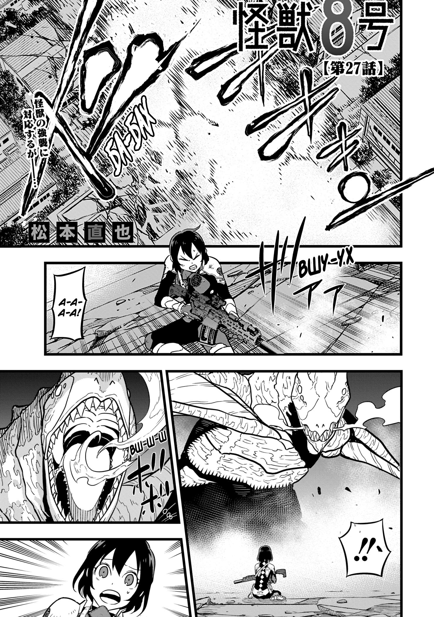 Read Kaiju No. 8 RU Manga Online