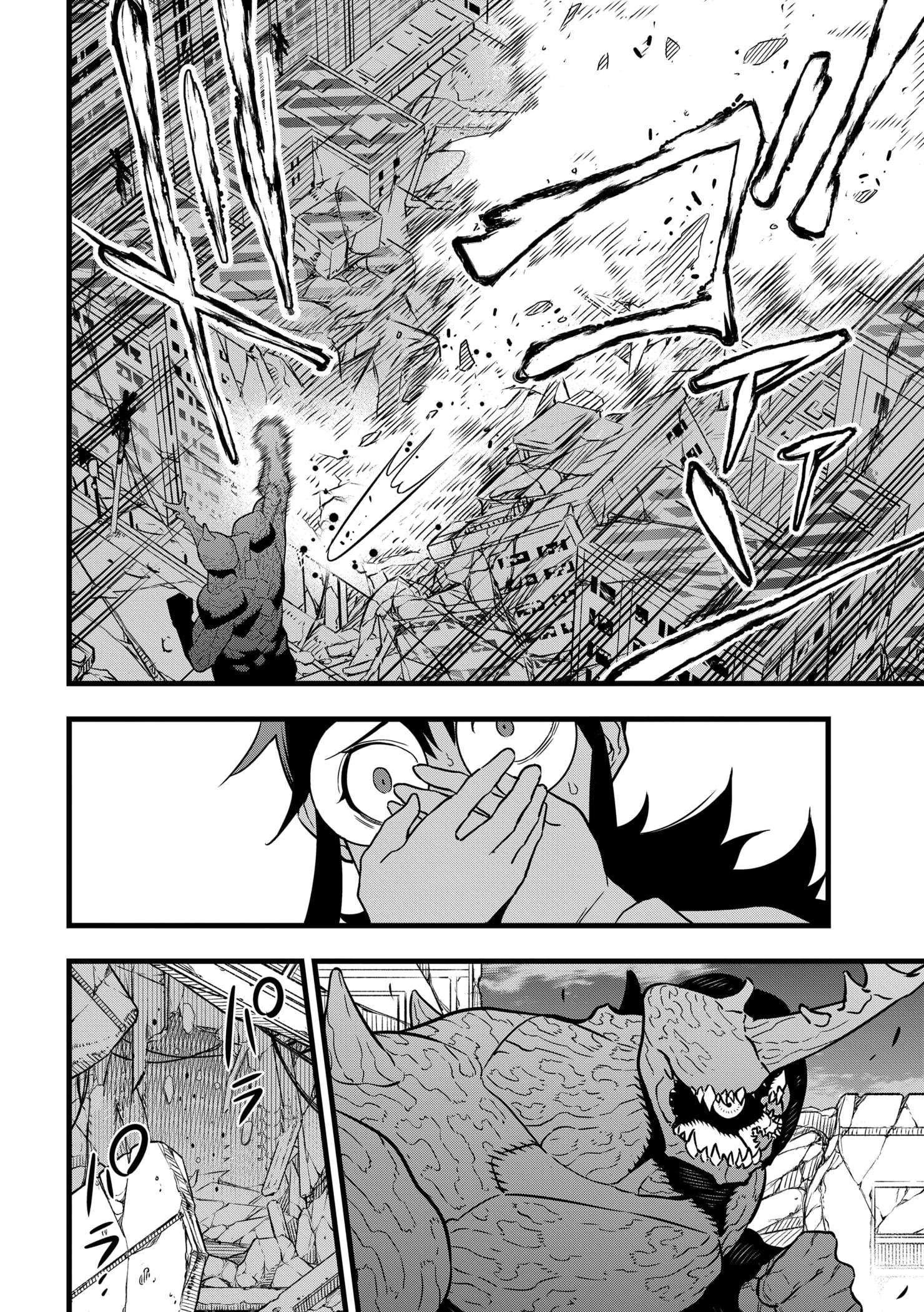 Read Kaiju No. 8 RU Manga Online