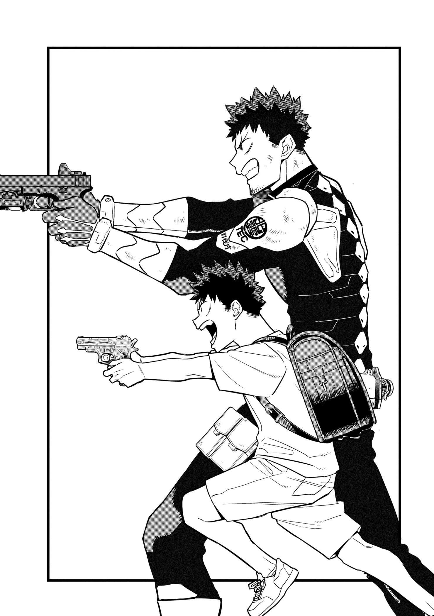 Read Kaiju No. 8 RU Manga Online