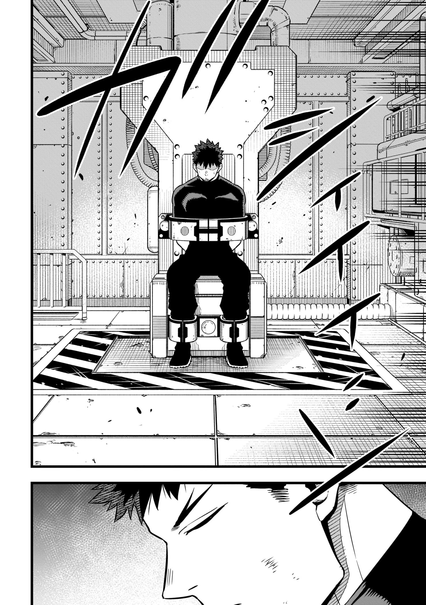 Read Kaiju No. 8 RU Manga Online