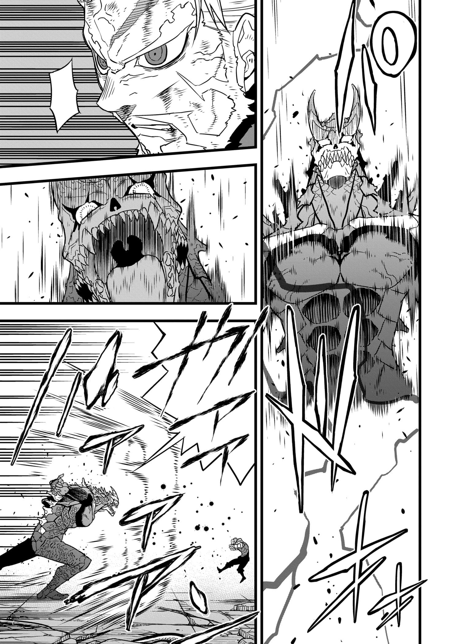Read Kaiju No. 8 RU Manga Online