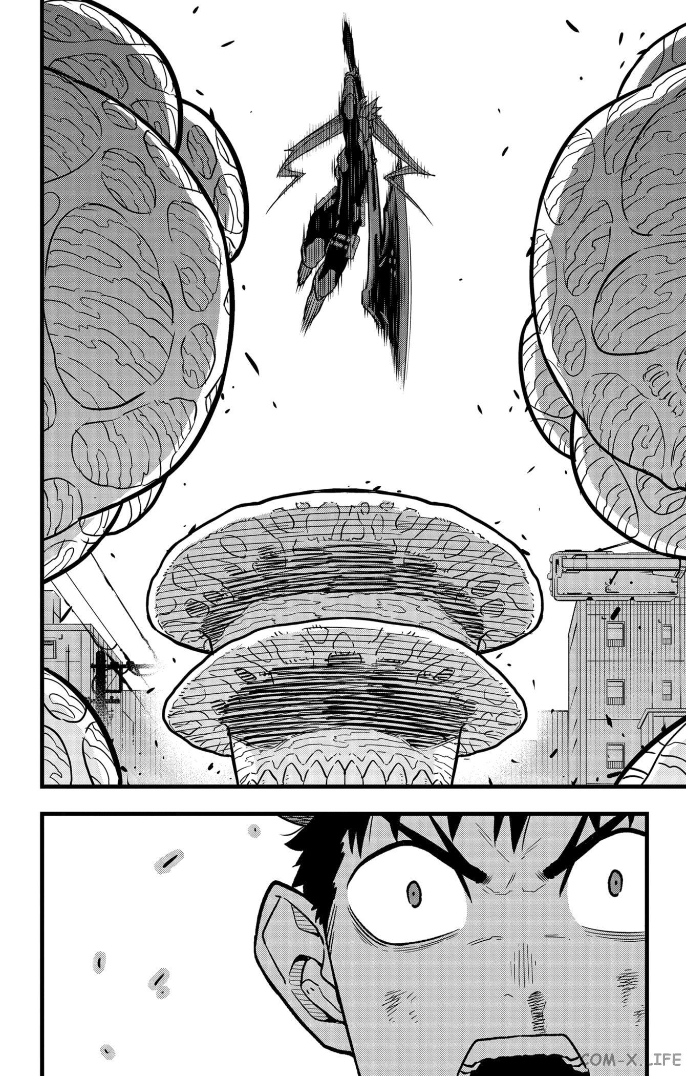 Read Kaiju No. 8 RU Manga Online