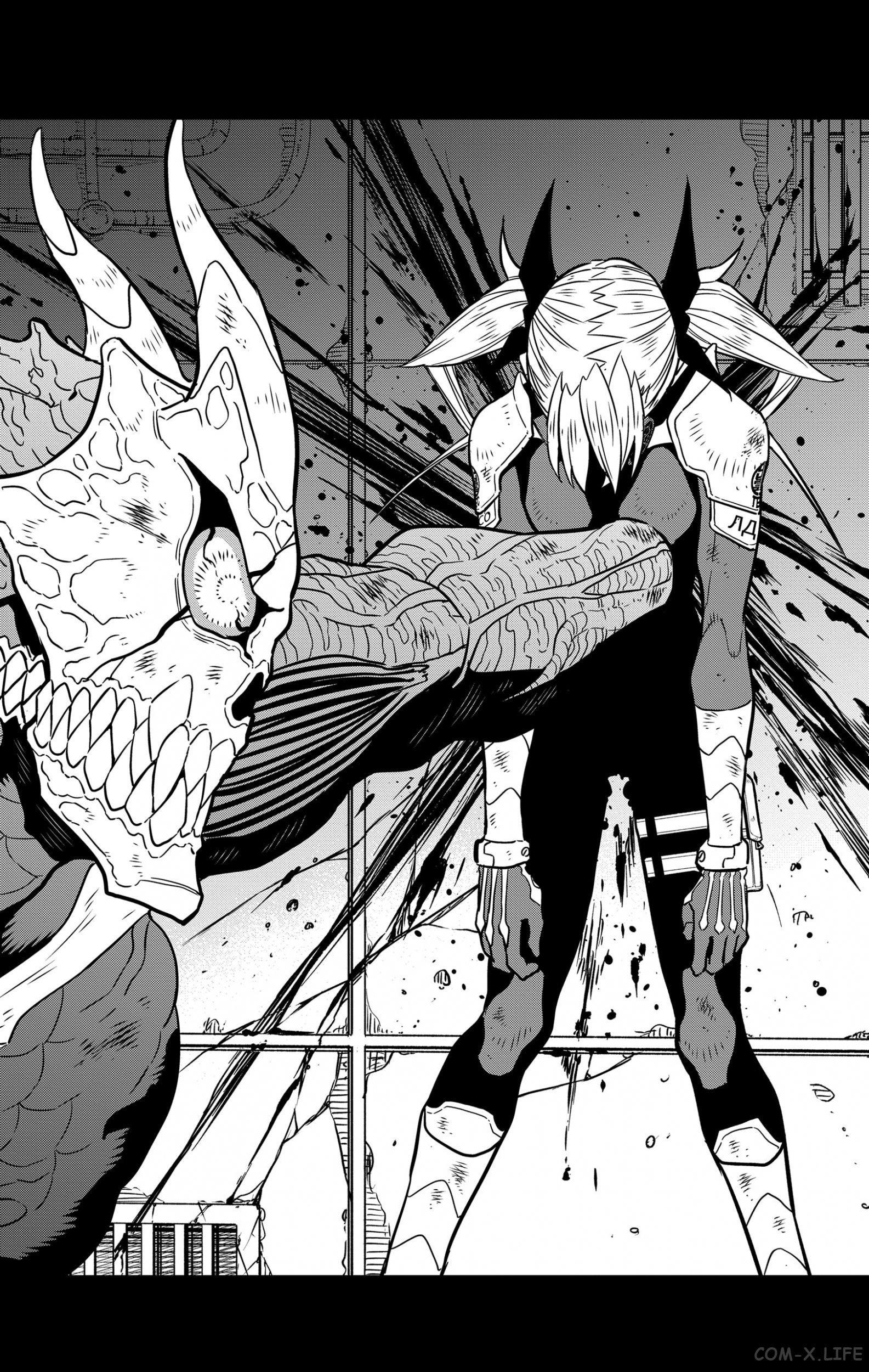 Read Kaiju No. 8 RU Manga Online