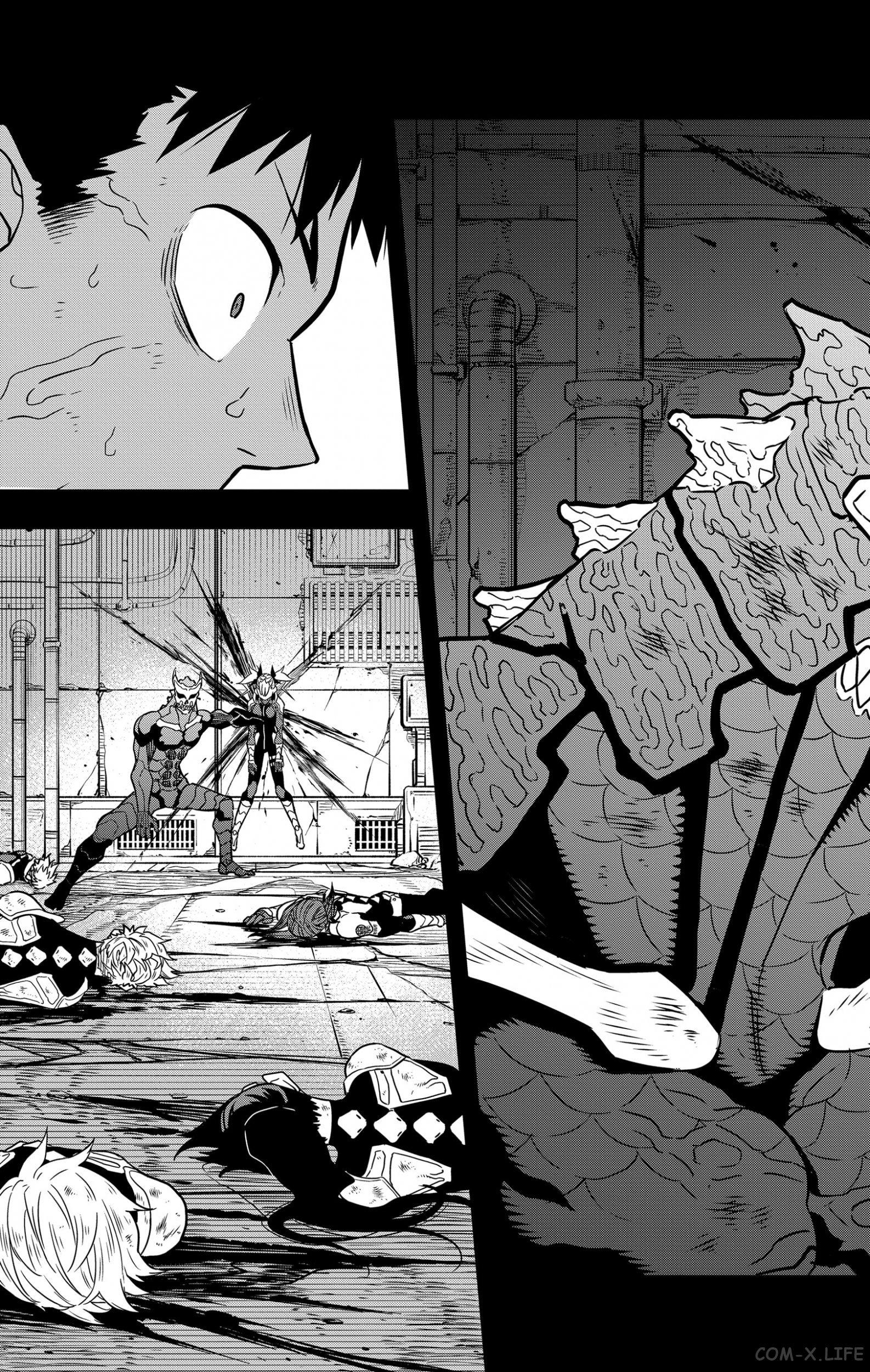 Read Kaiju No. 8 RU Manga Online