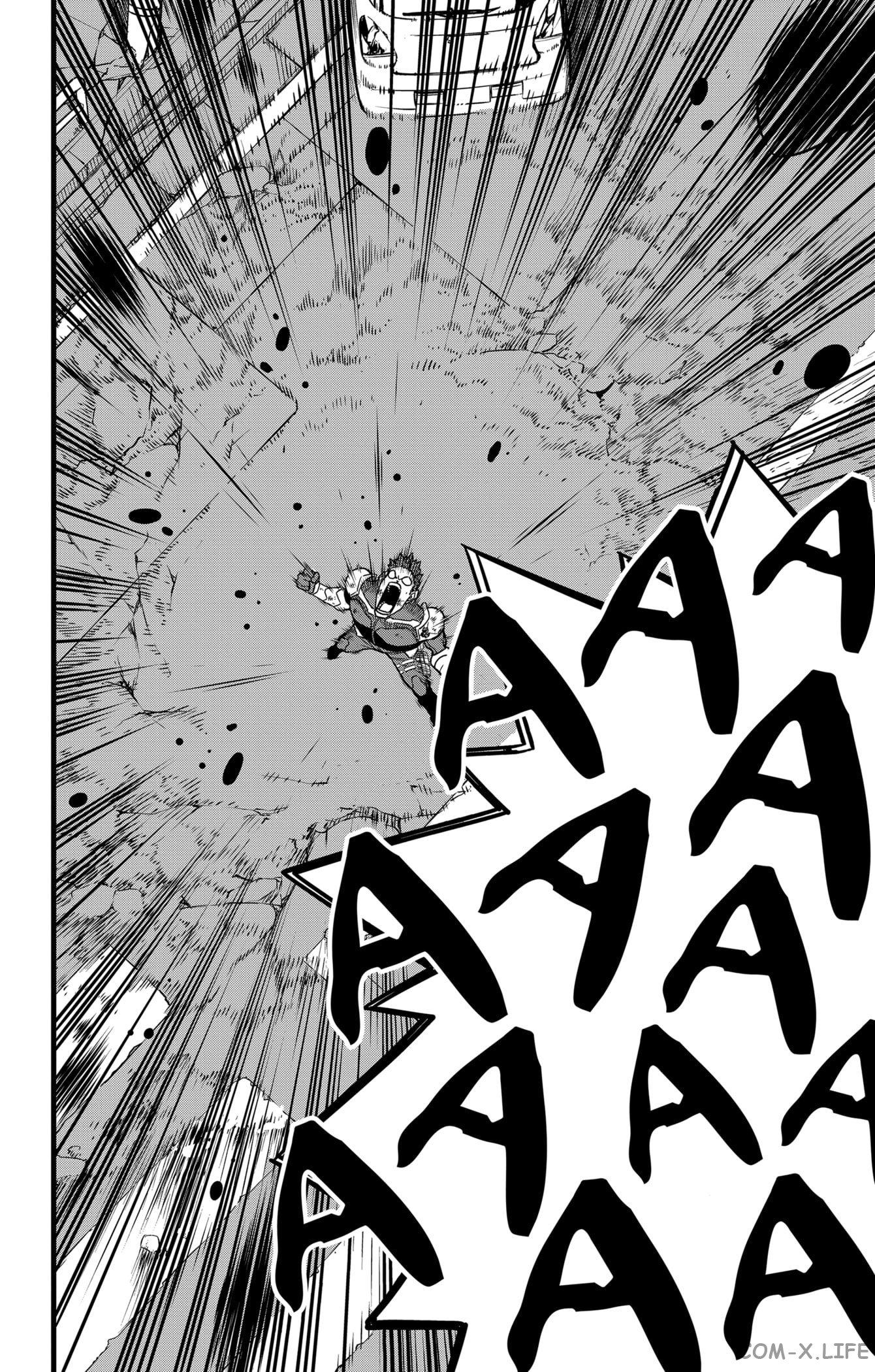 Read Kaiju No. 8 RU Manga Online