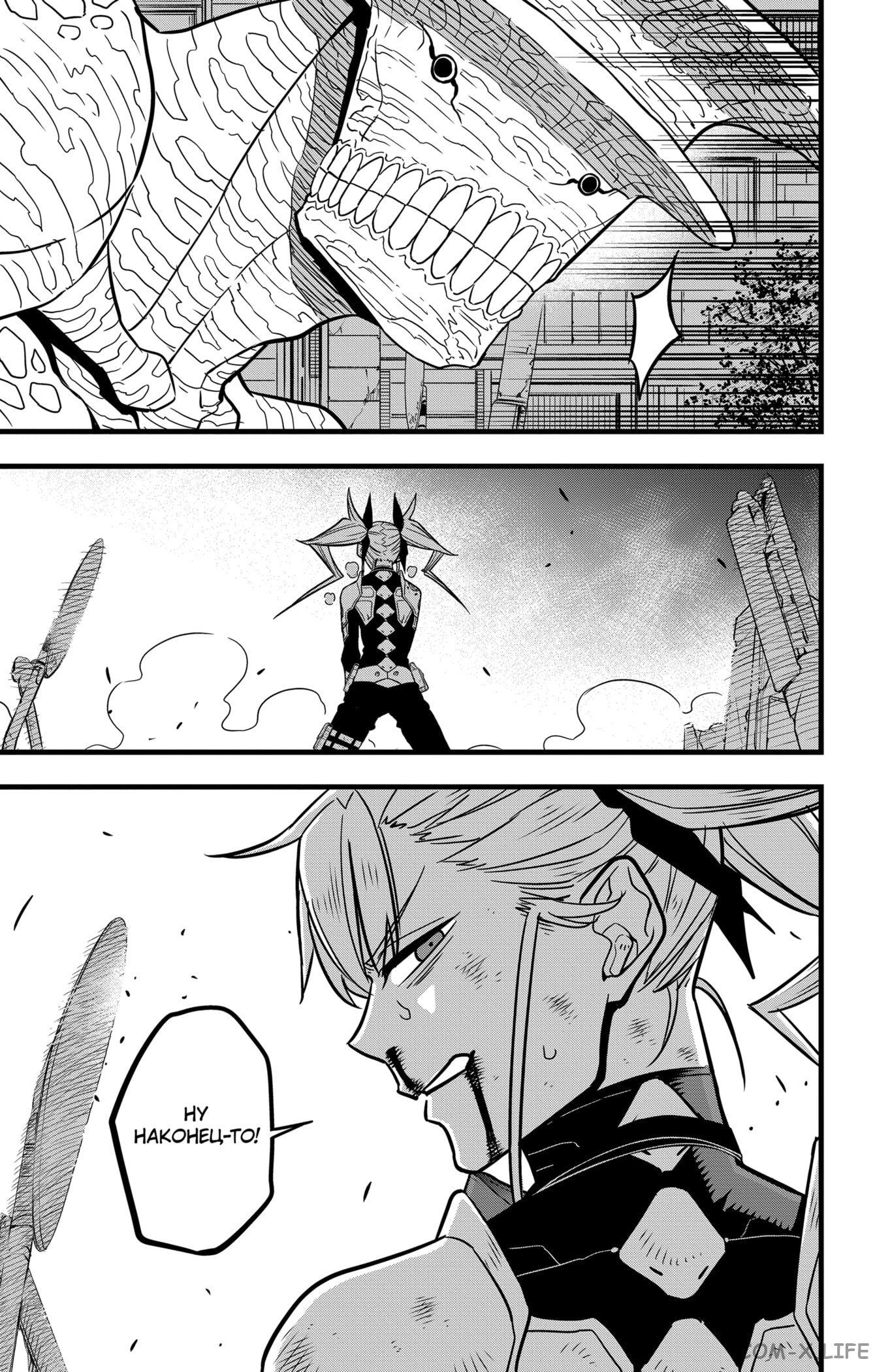 Read Kaiju No. 8 RU Manga Online
