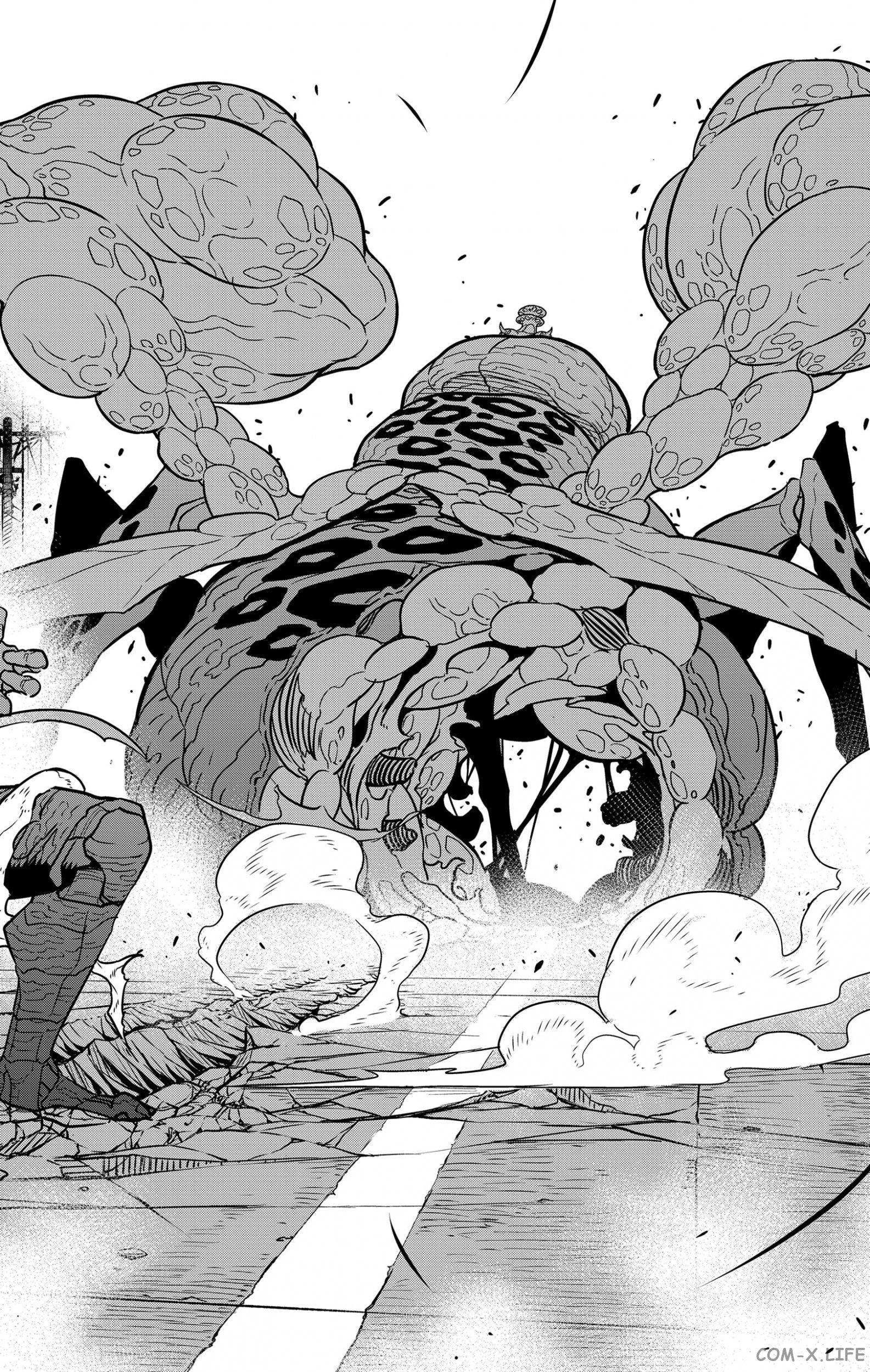 Read Kaiju No. 8 RU Manga Online