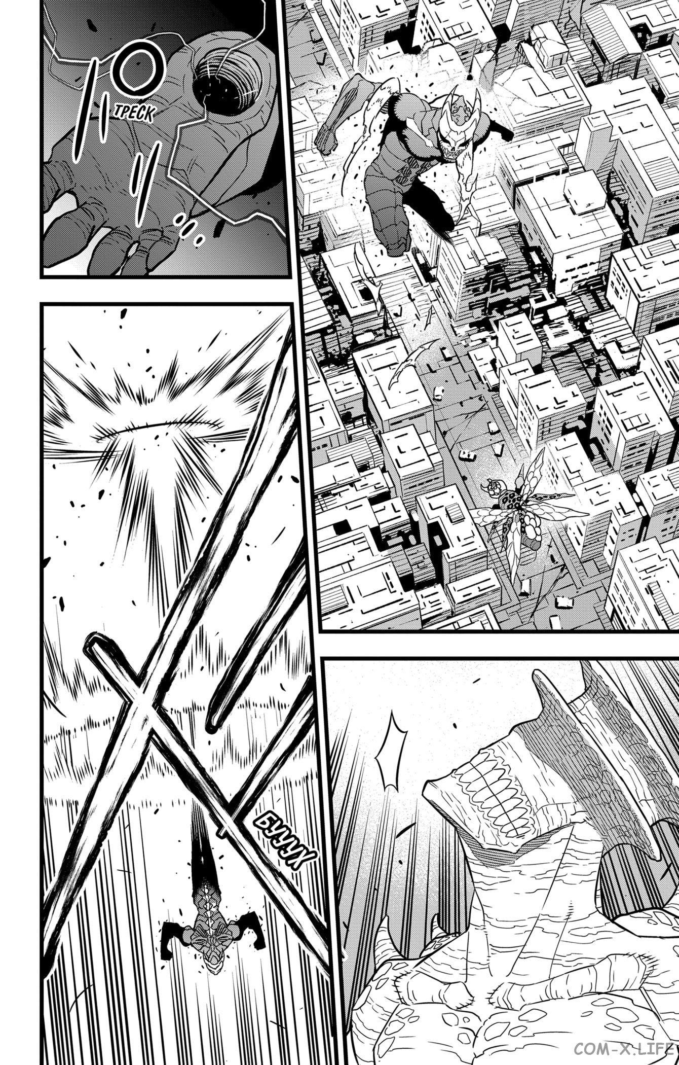 Read Kaiju No. 8 RU Manga Online