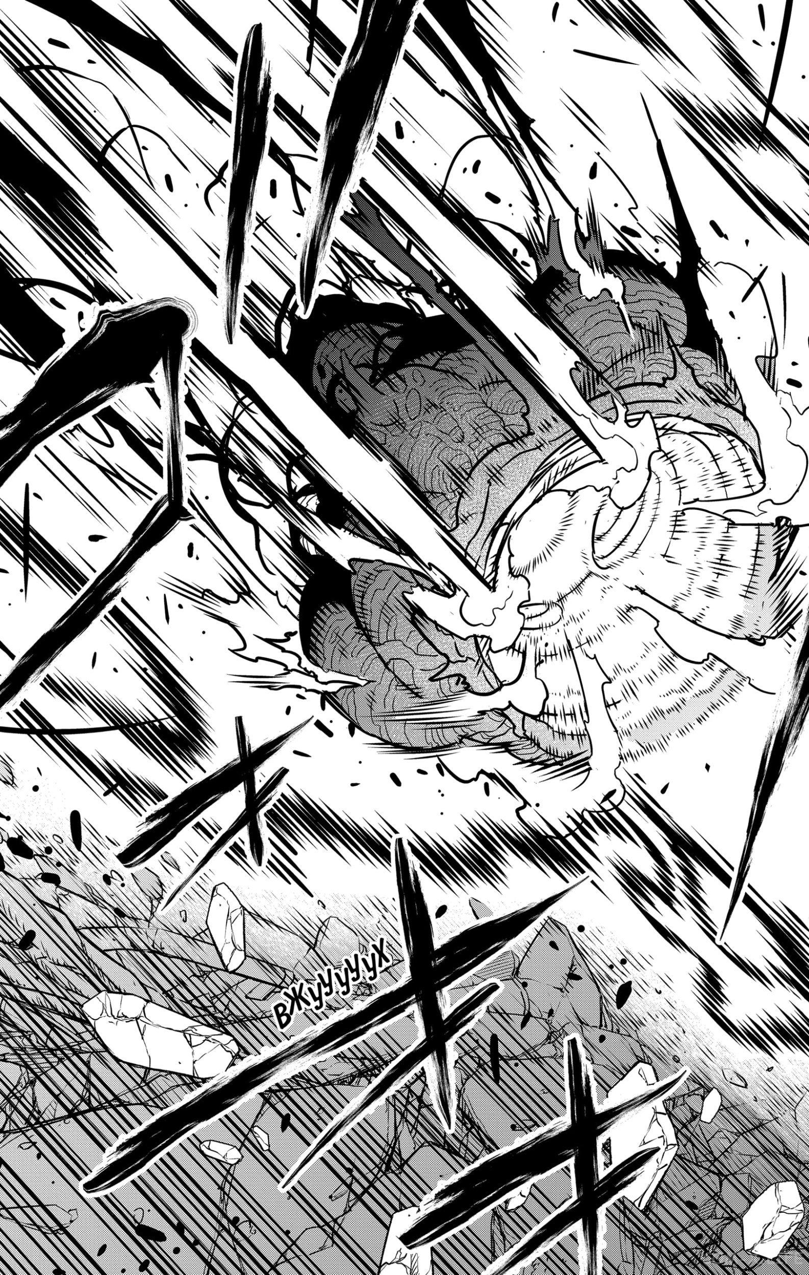 Read Kaiju No. 8 RU Manga Online