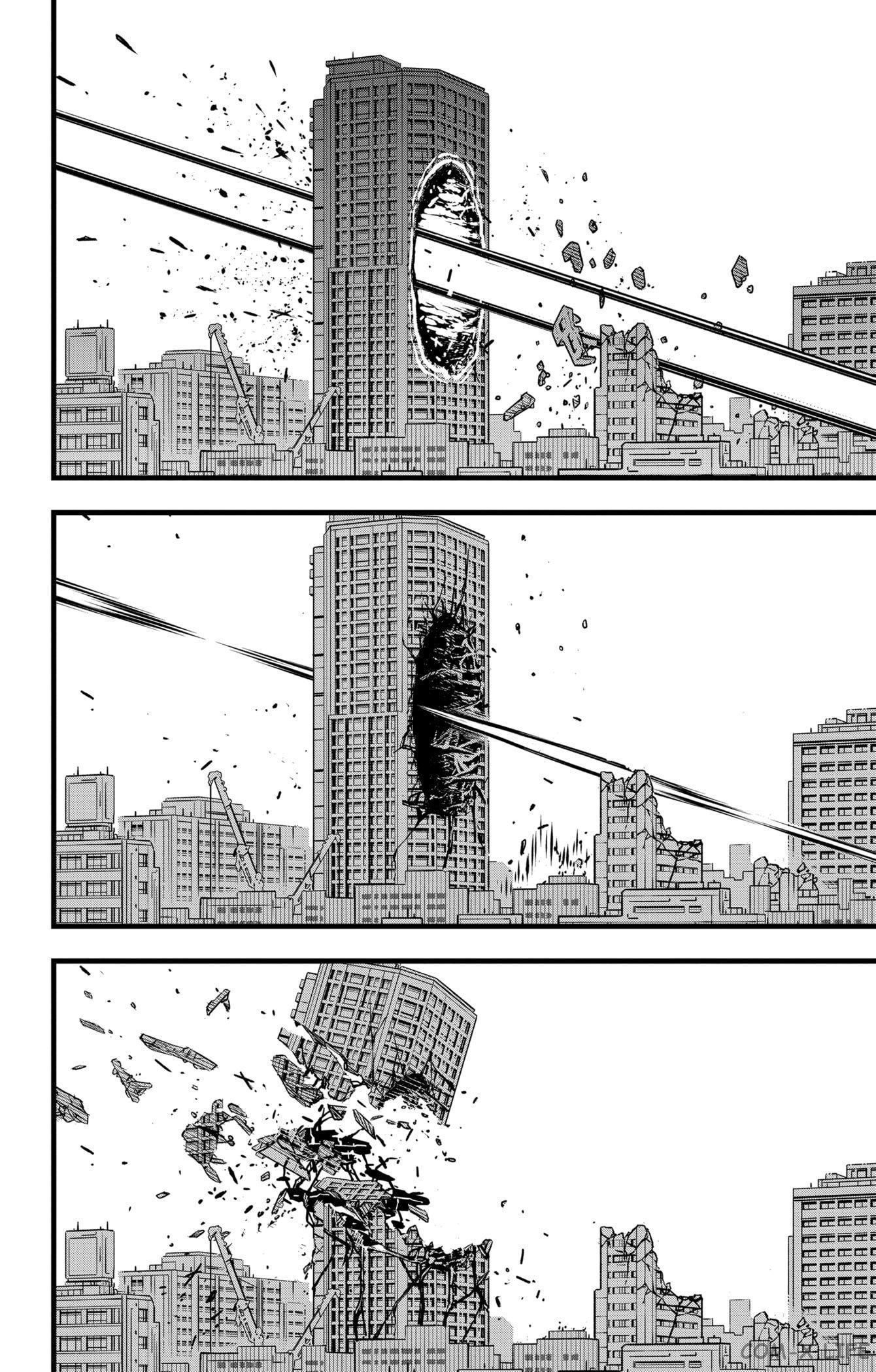 Read Kaiju No. 8 RU Manga Online