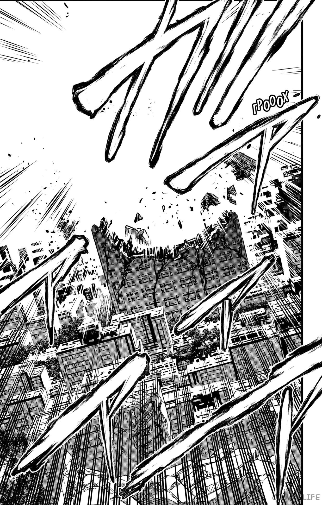 Read Kaiju No. 8 RU Manga Online