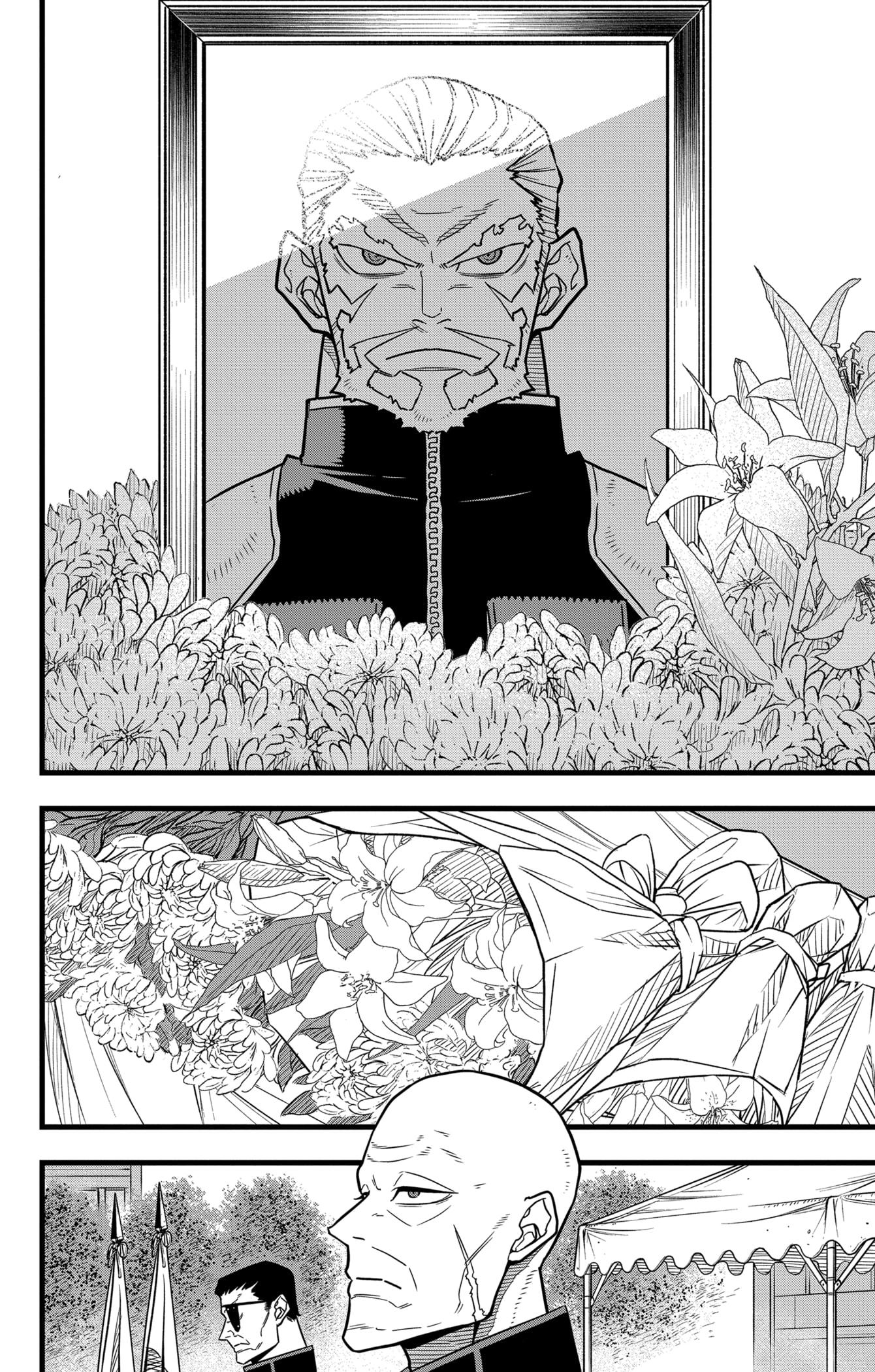 Read Kaiju No. 8 RU Manga Online