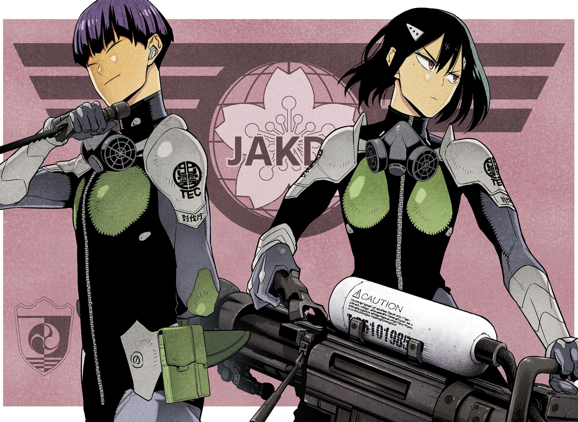 Read Kaiju No. 8 RU Manga Online