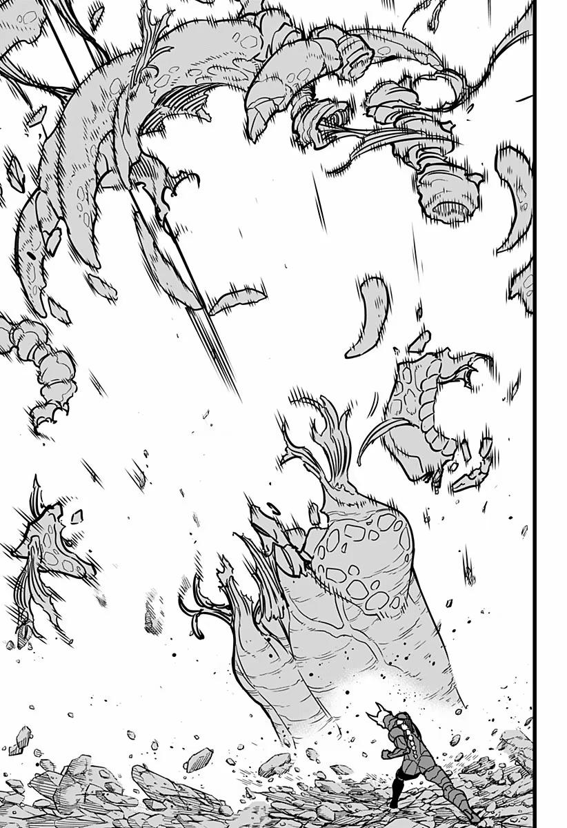 Read Kaiju No. 8 RU Manga Online