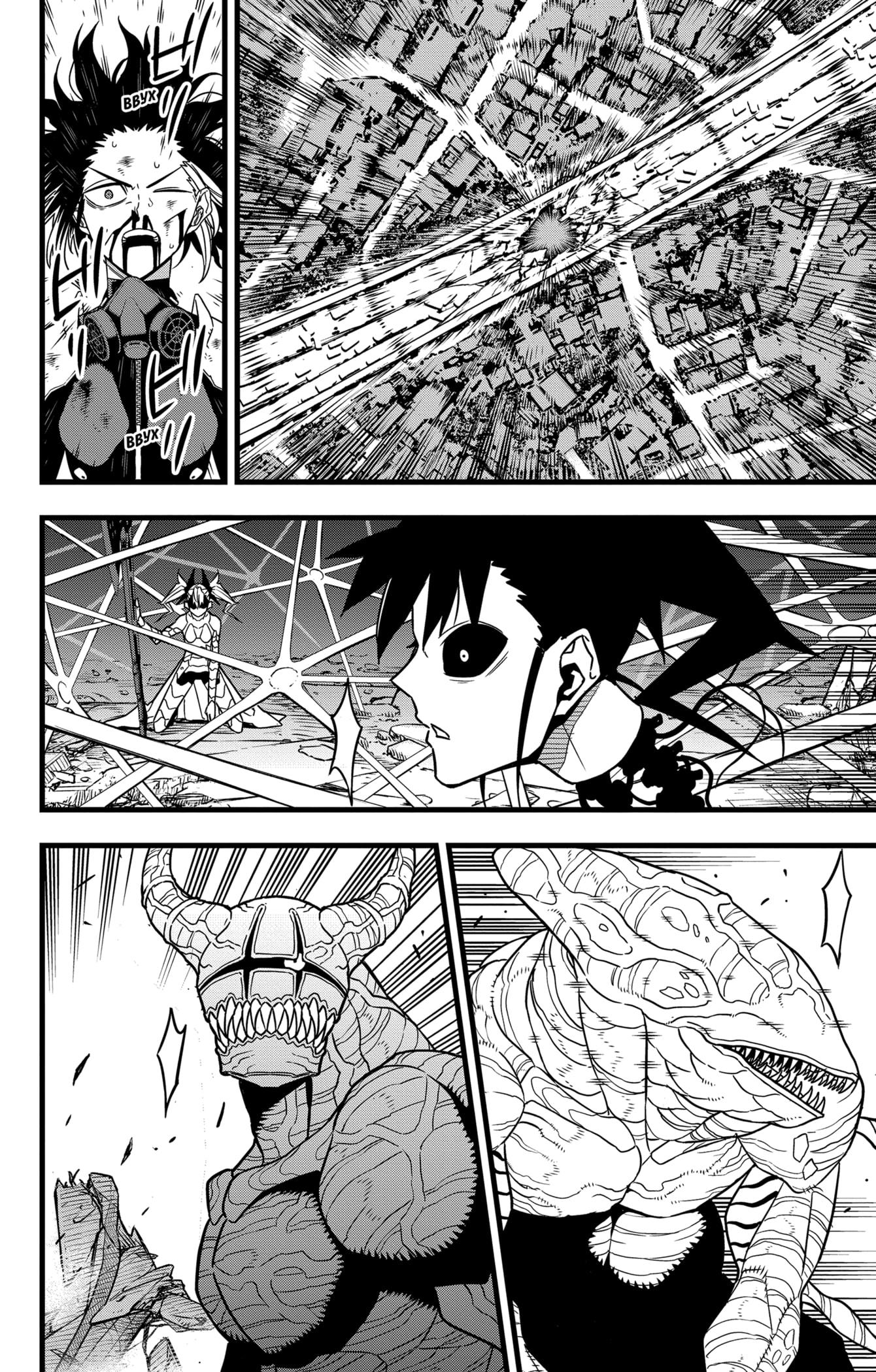Read Kaiju No. 8 RU Manga Online