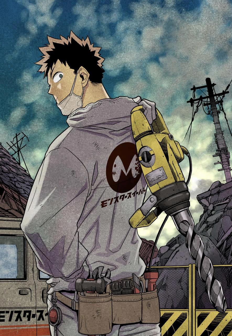 Read Kaiju No. 8 RU Manga Online