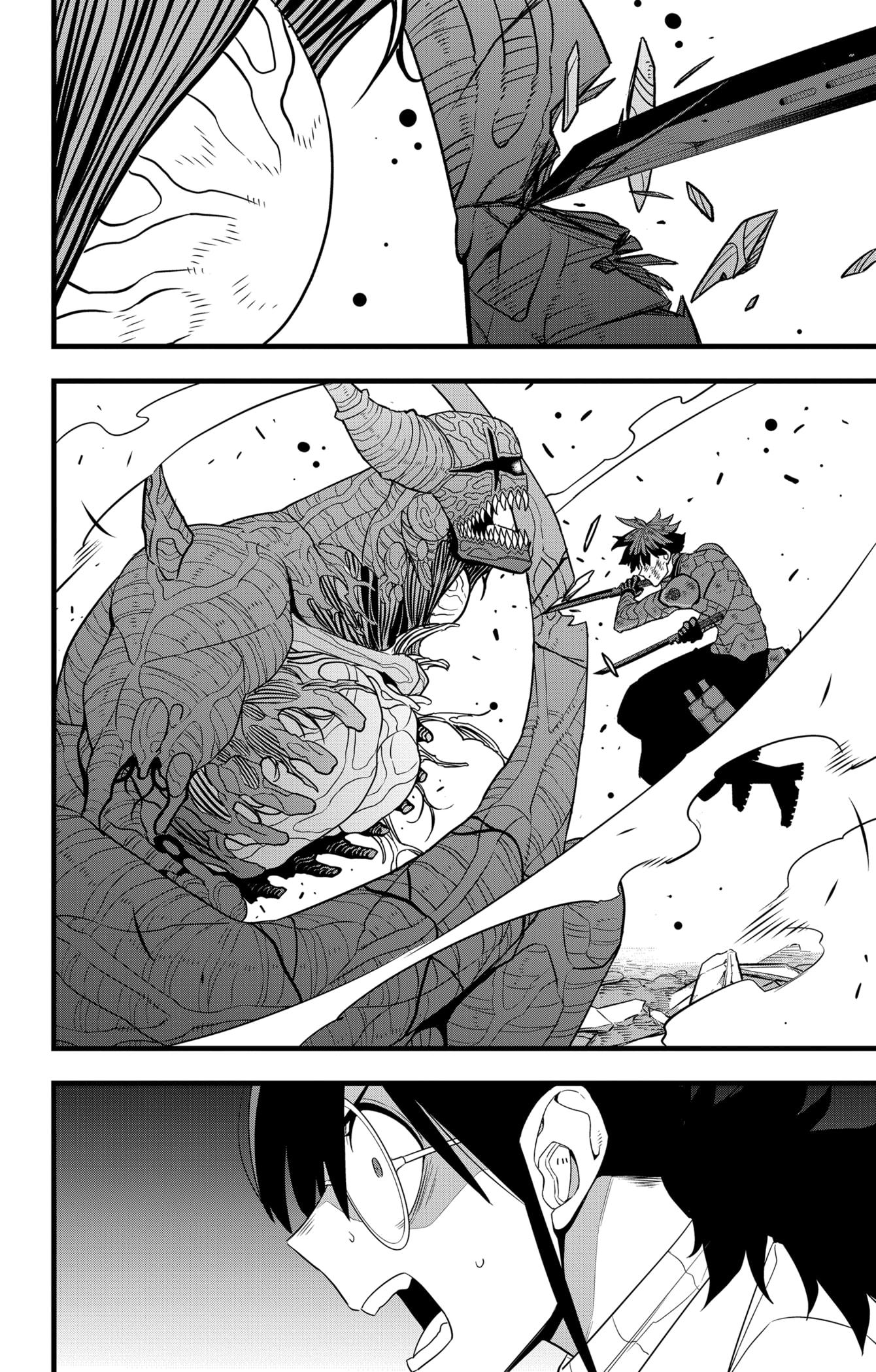 Read Kaiju No. 8 RU Manga Online