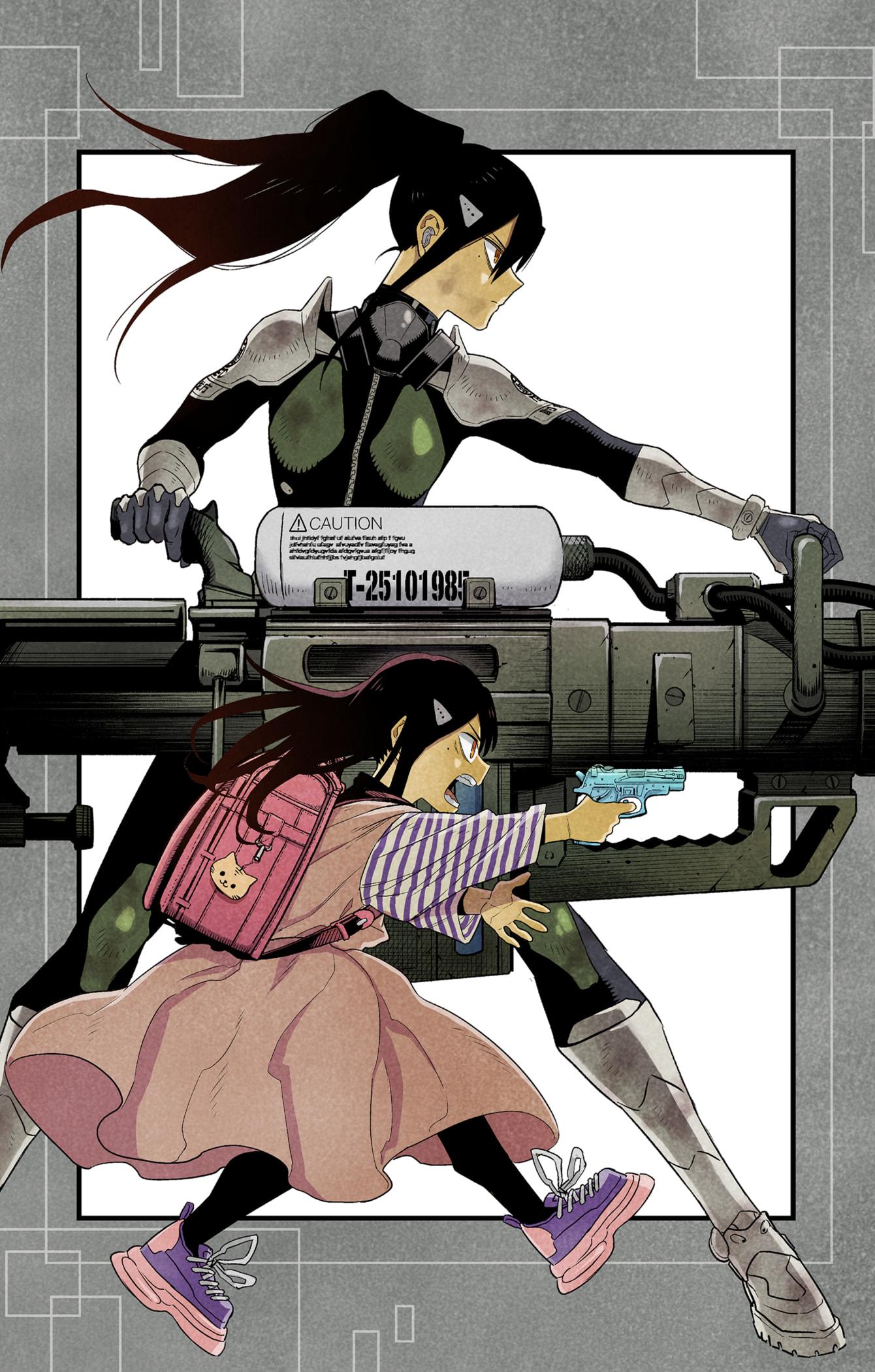 Read Kaiju No. 8 RU Manga Online