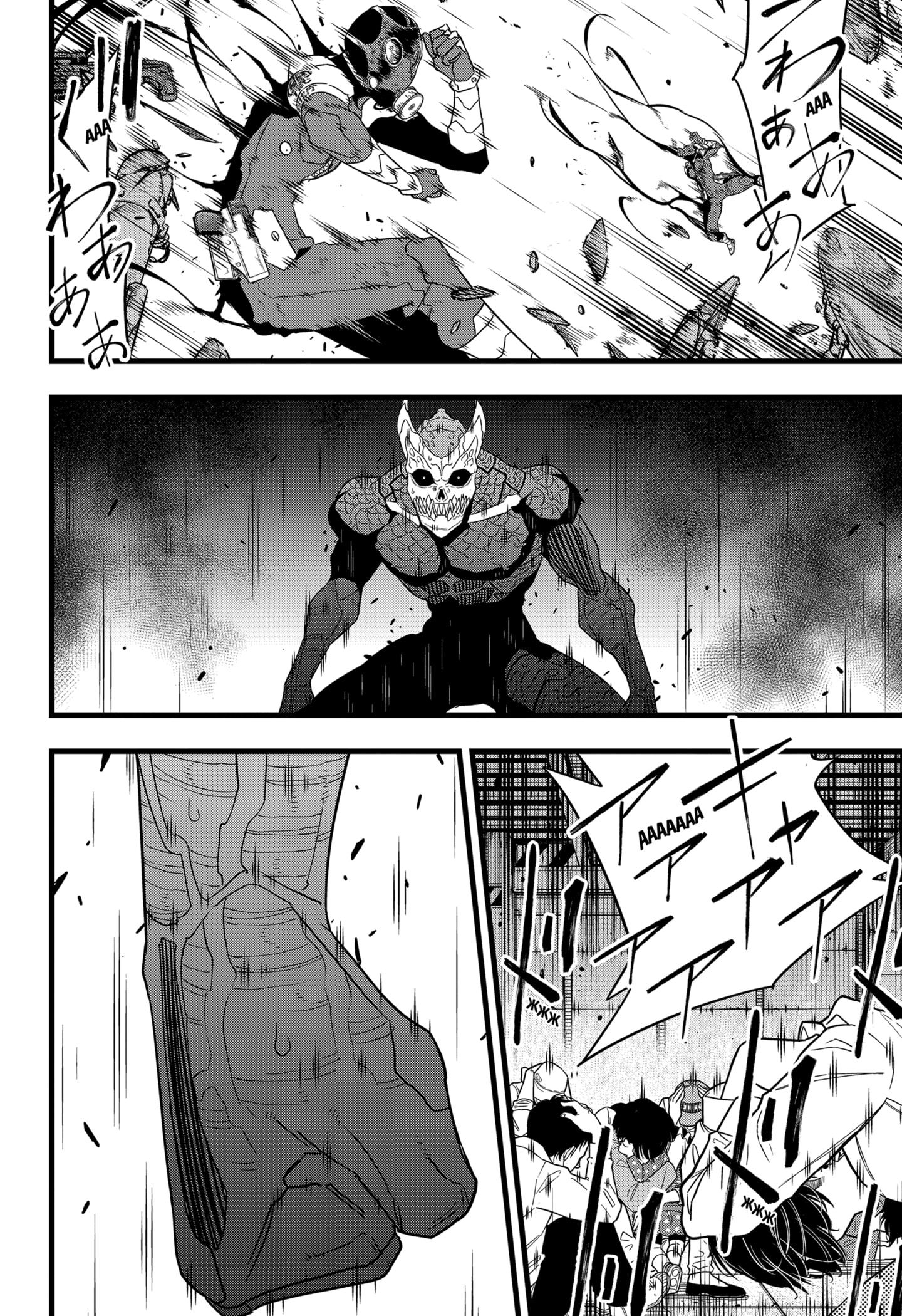 Read Kaiju No. 8 RU Manga Online