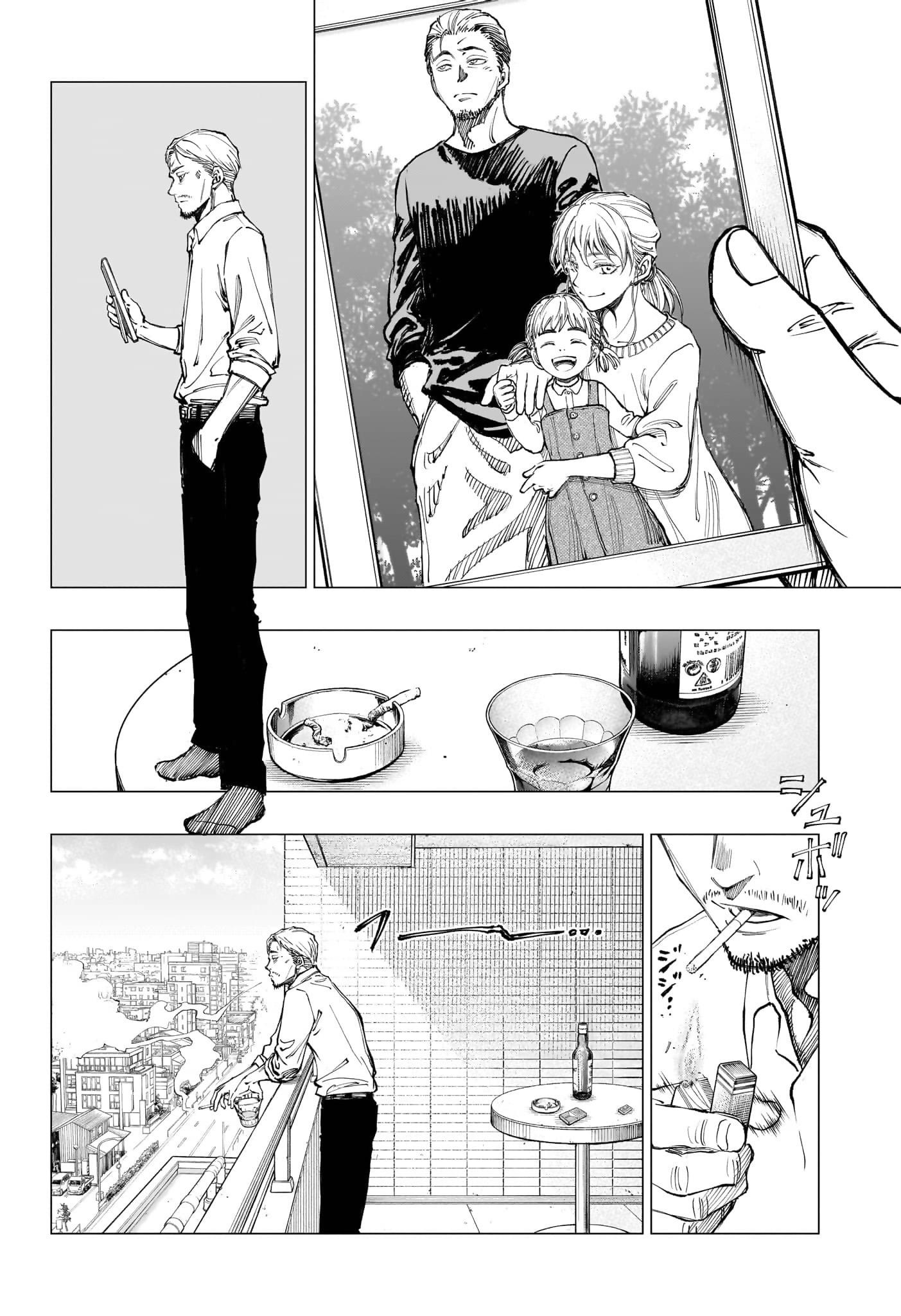 Read Kill Blue RU Manga Online