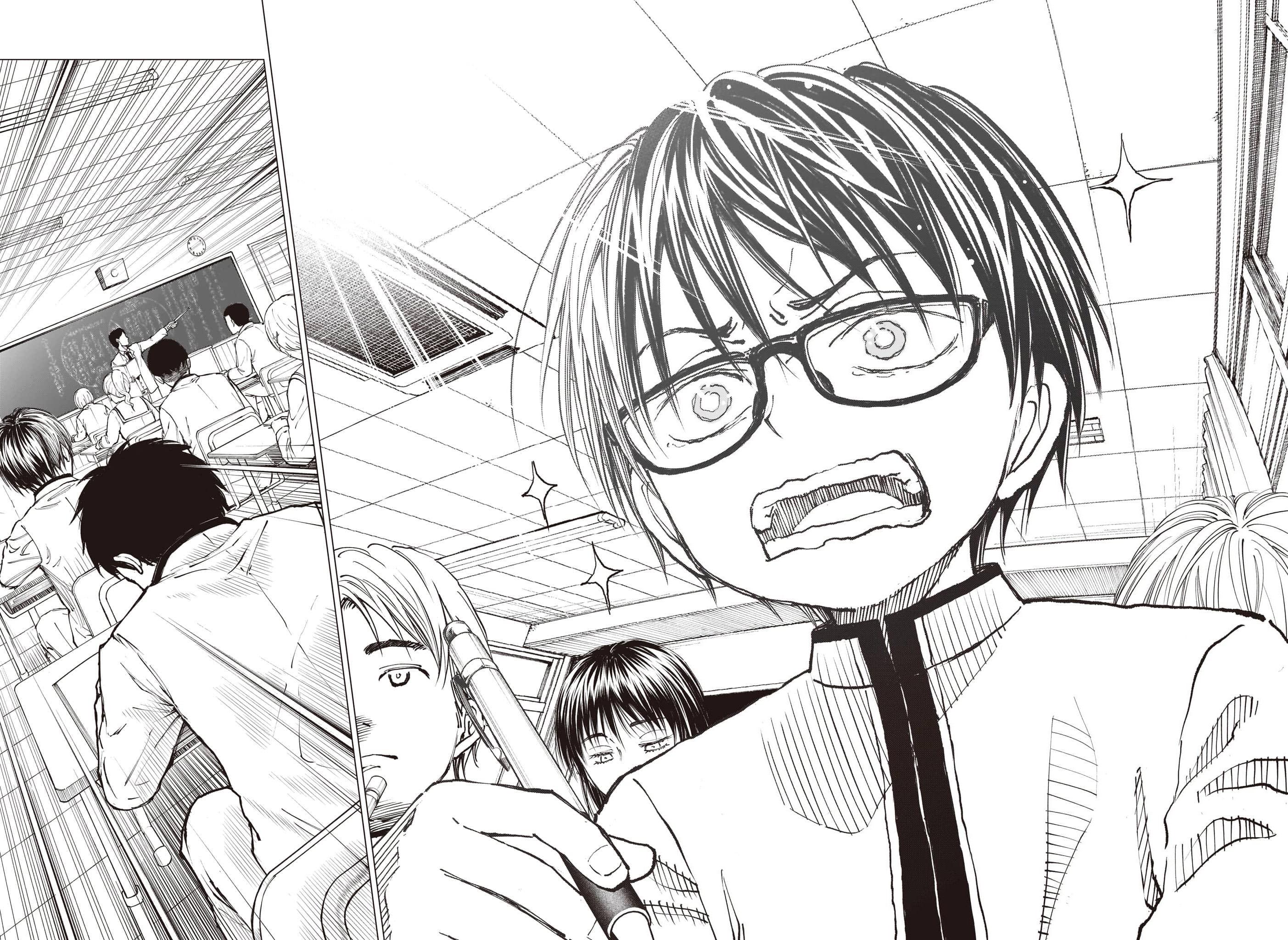Read Kill Blue RU Manga Online