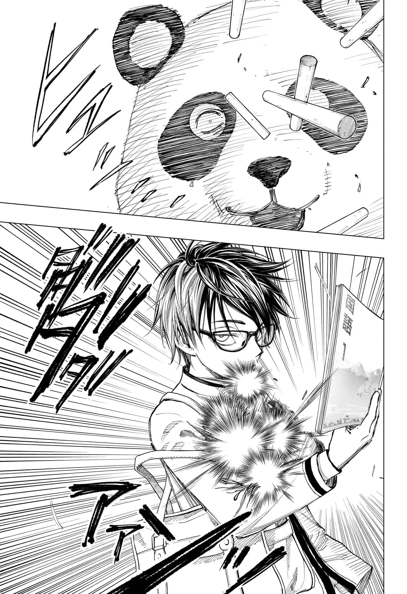 Read Kill Blue RU Manga Online