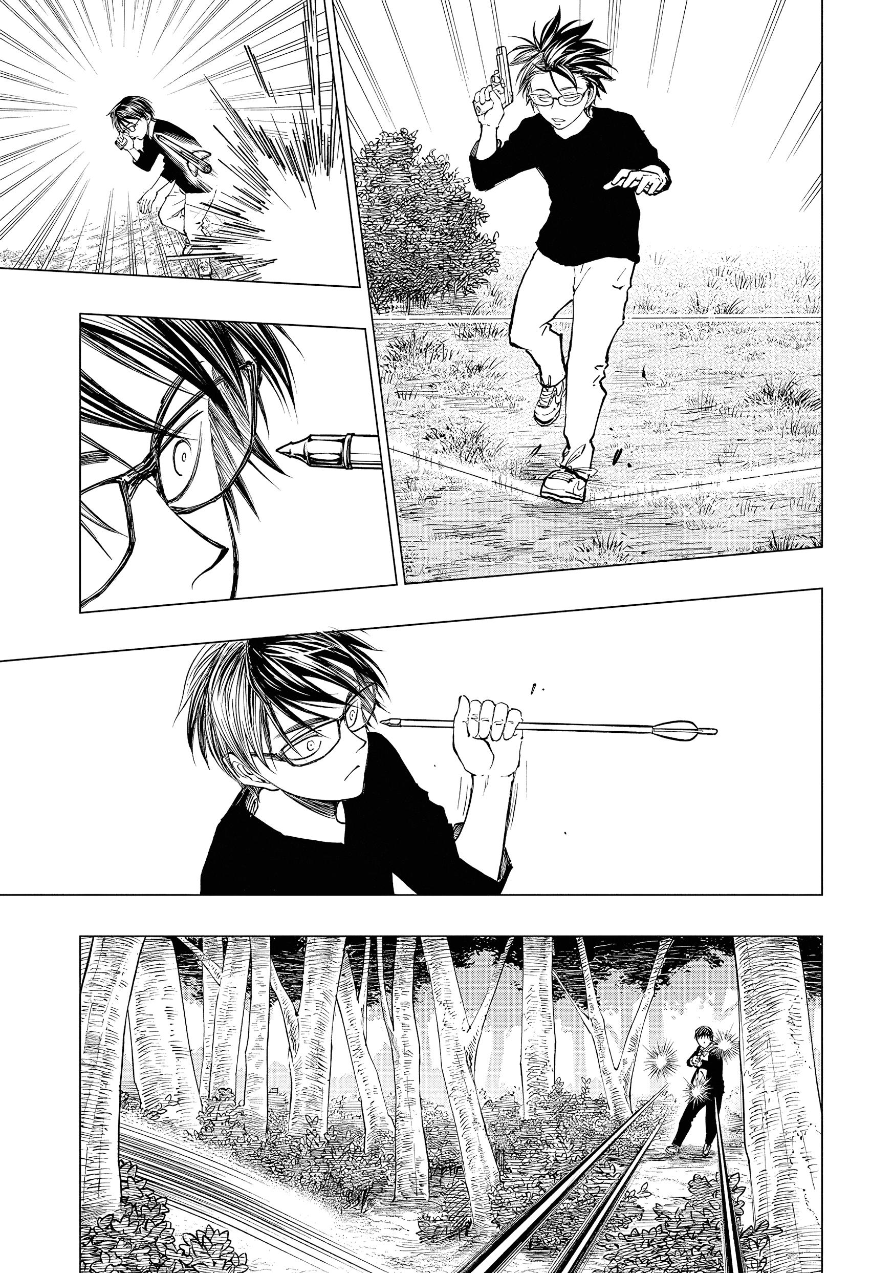 Read Kill Blue RU Manga Online