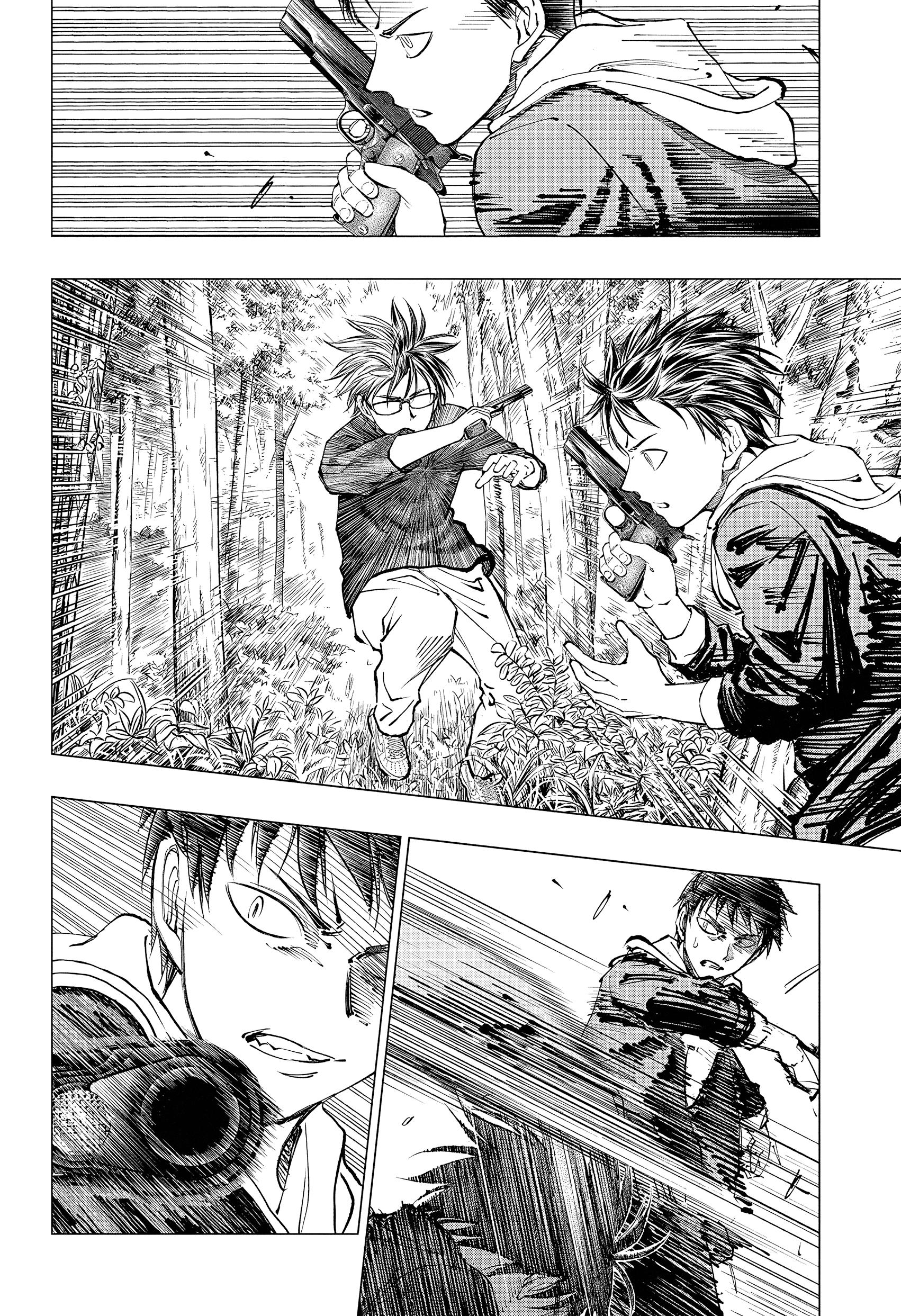 Read Kill Blue RU Manga Online