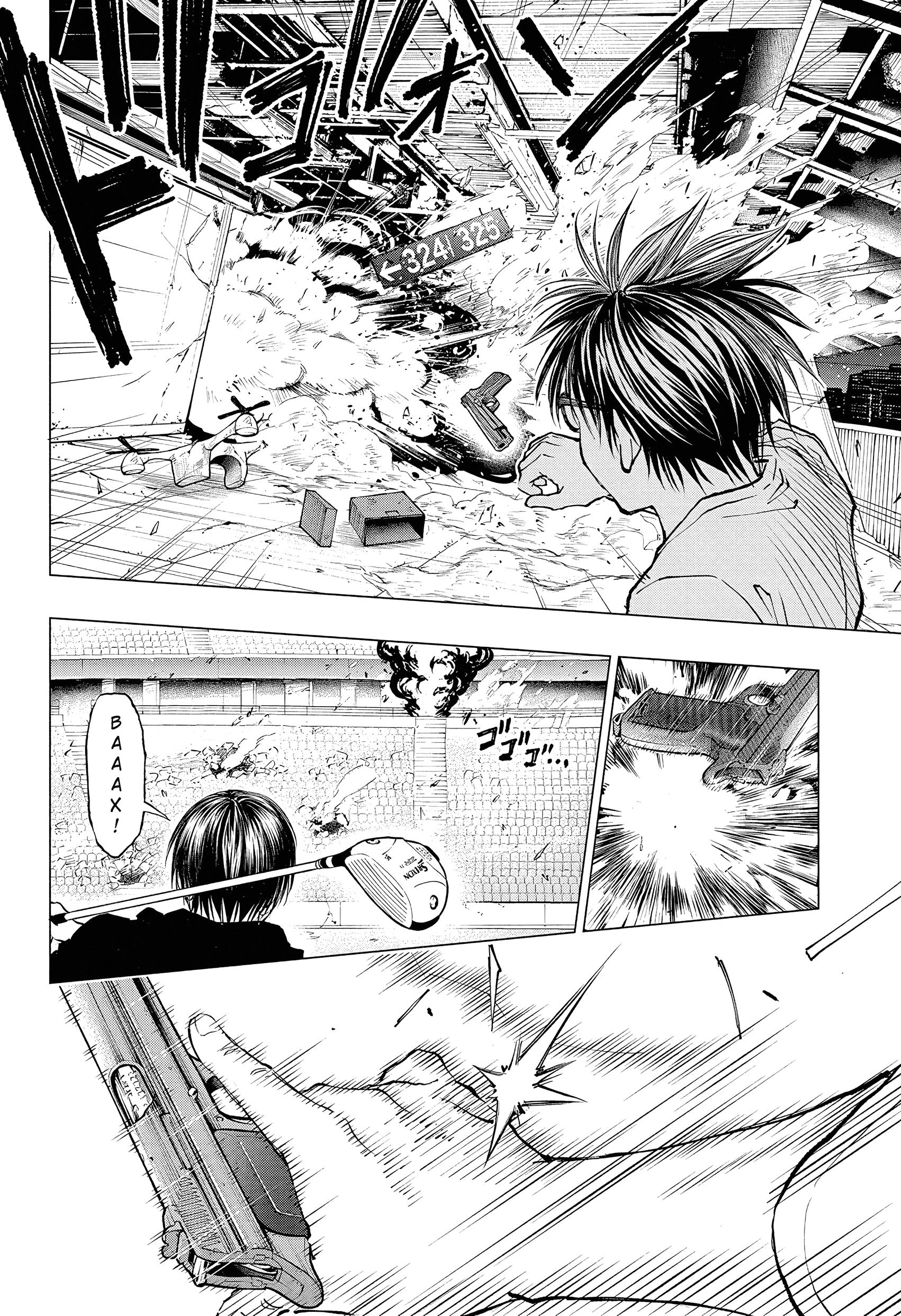 Read Kill Blue RU Manga Online