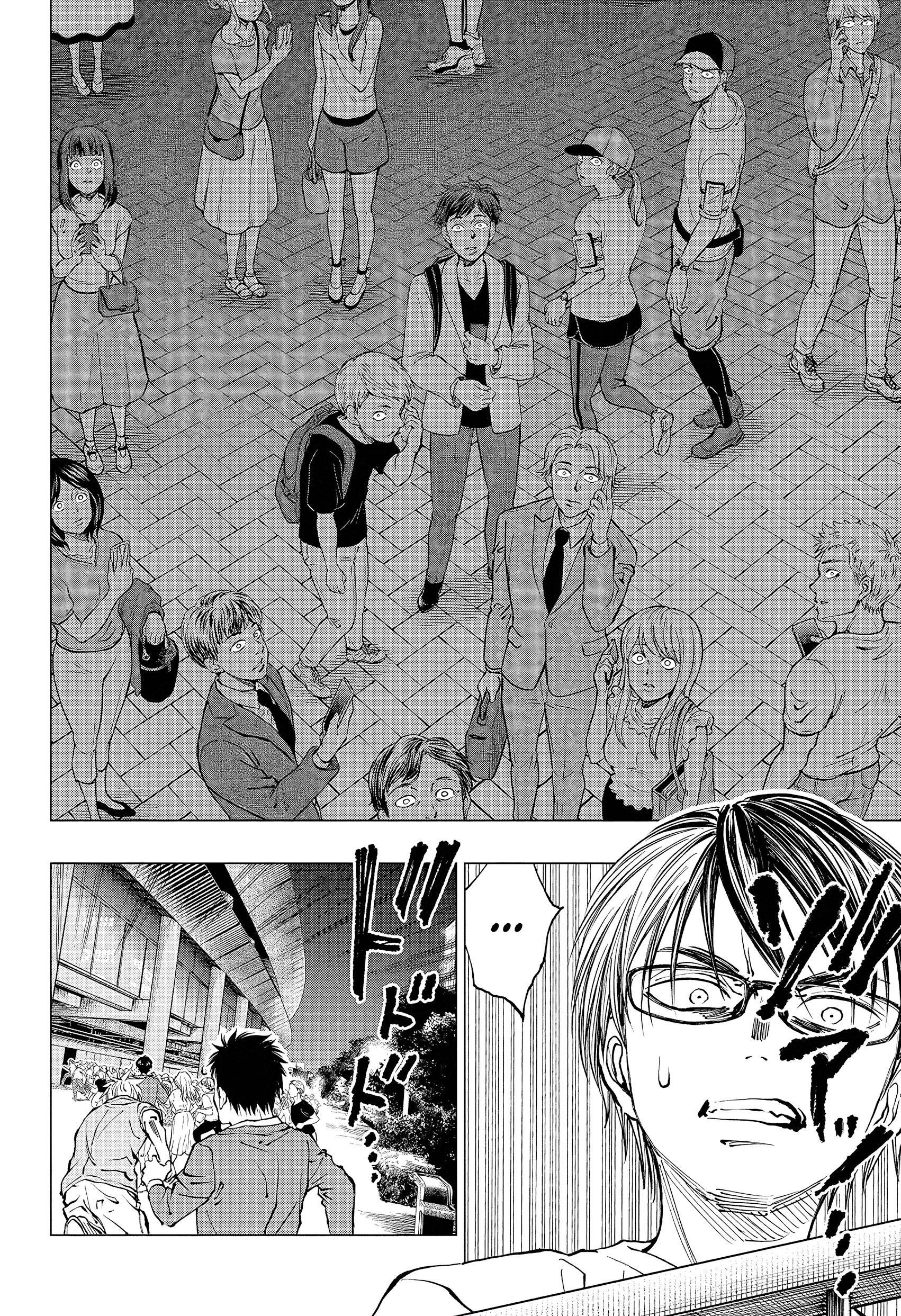 Read Kill Blue RU Manga Online