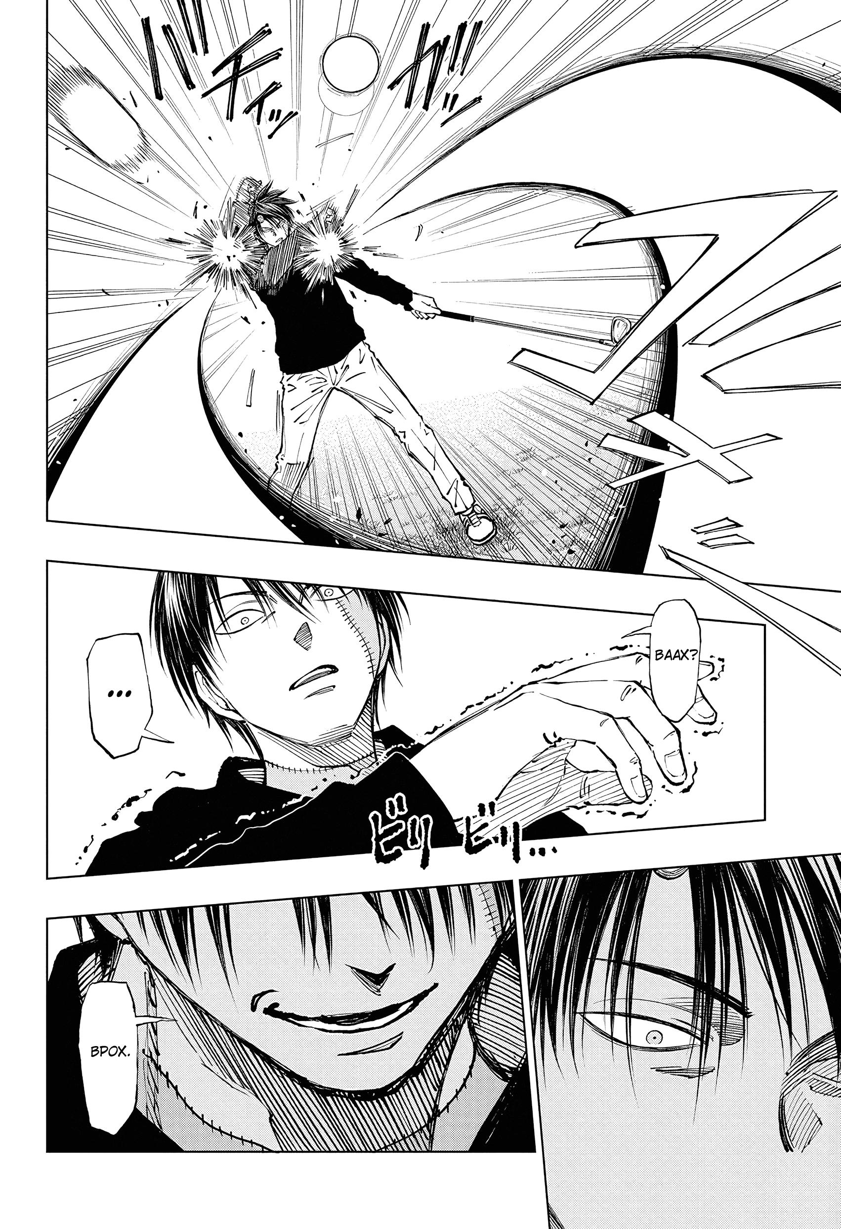 Read Kill Blue RU Manga Online