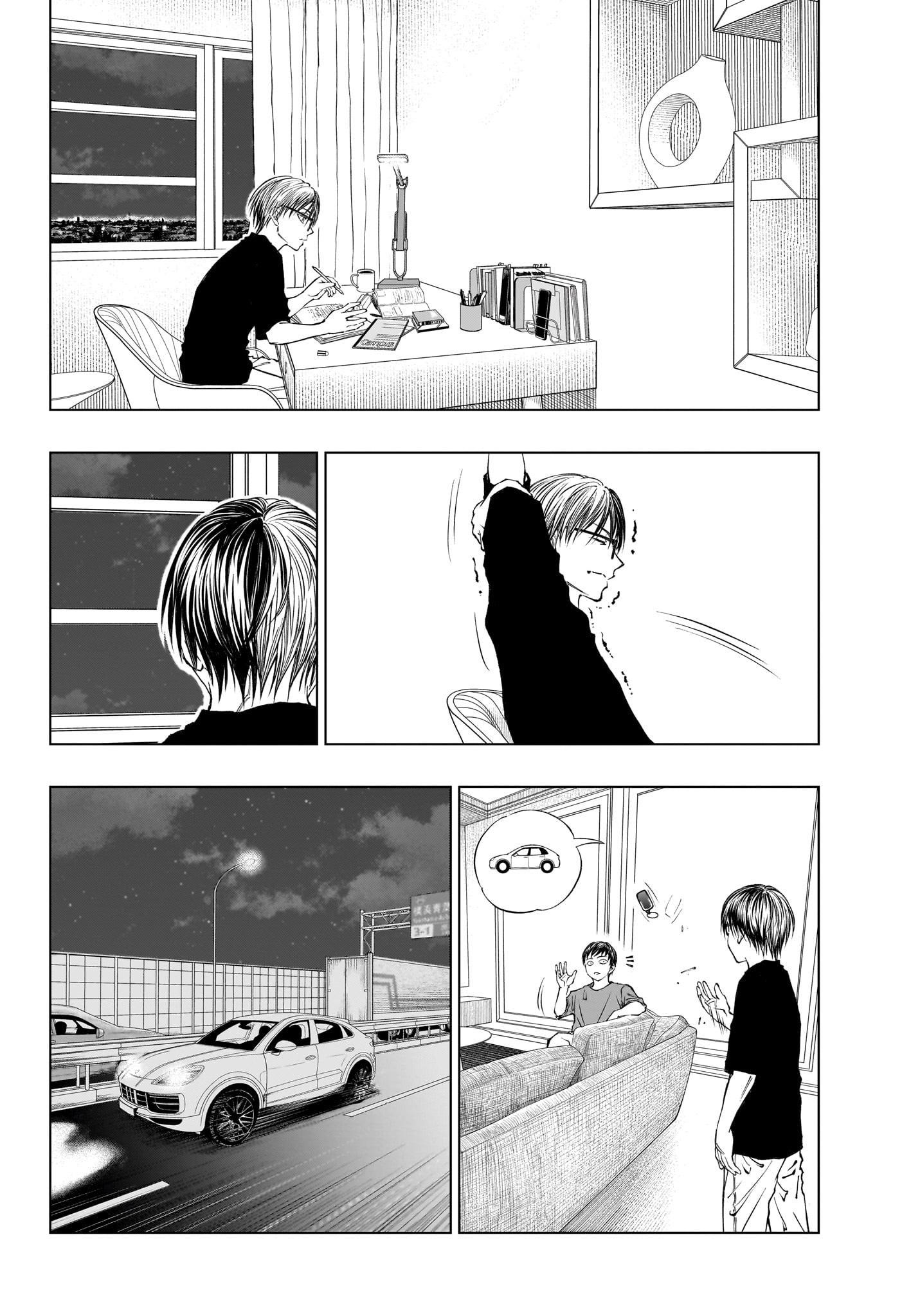 Read Kill Blue RU Manga Online