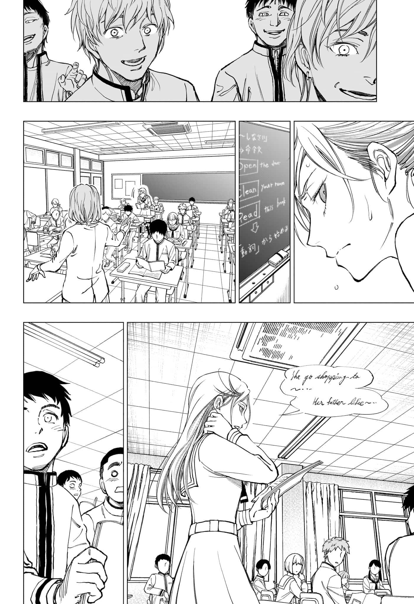 Read Kill Blue RU Manga Online
