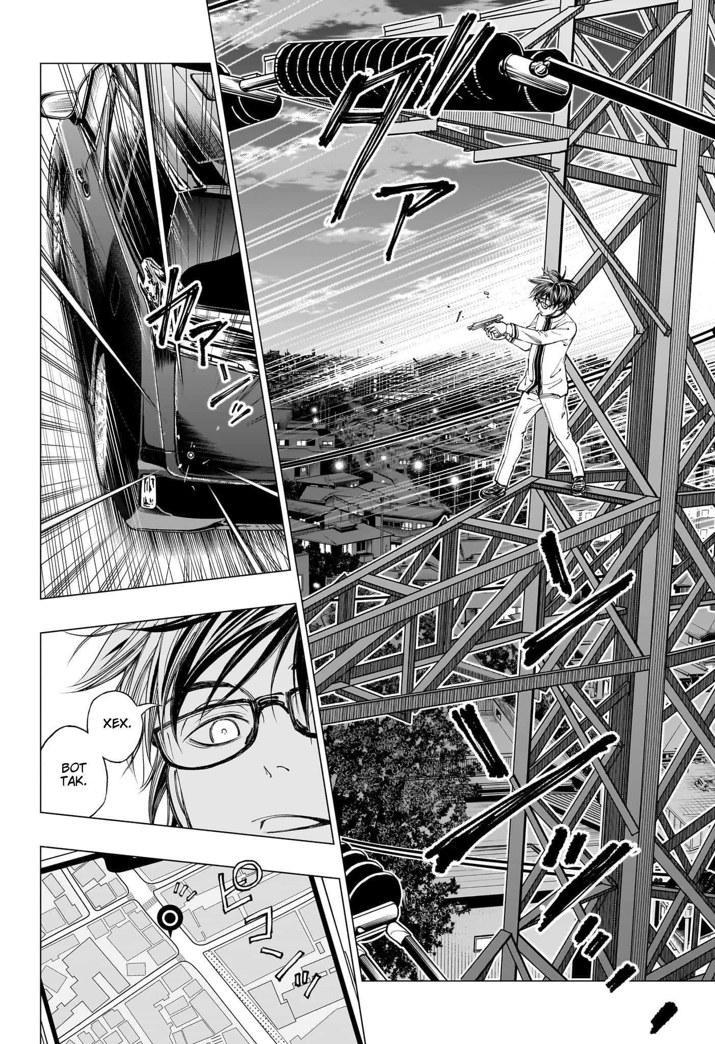 Read Kill Blue RU Manga Online