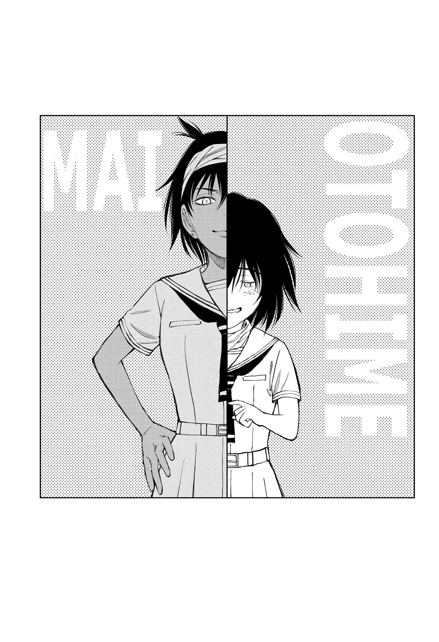 Read Kill Blue RU Manga Online