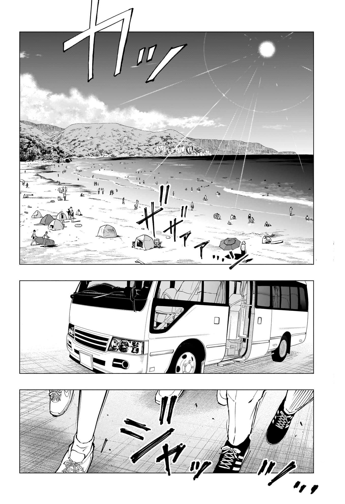 Read Kill Blue RU Manga Online
