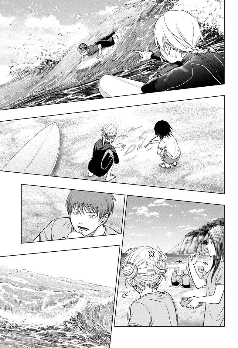 Read Kill Blue RU Manga Online
