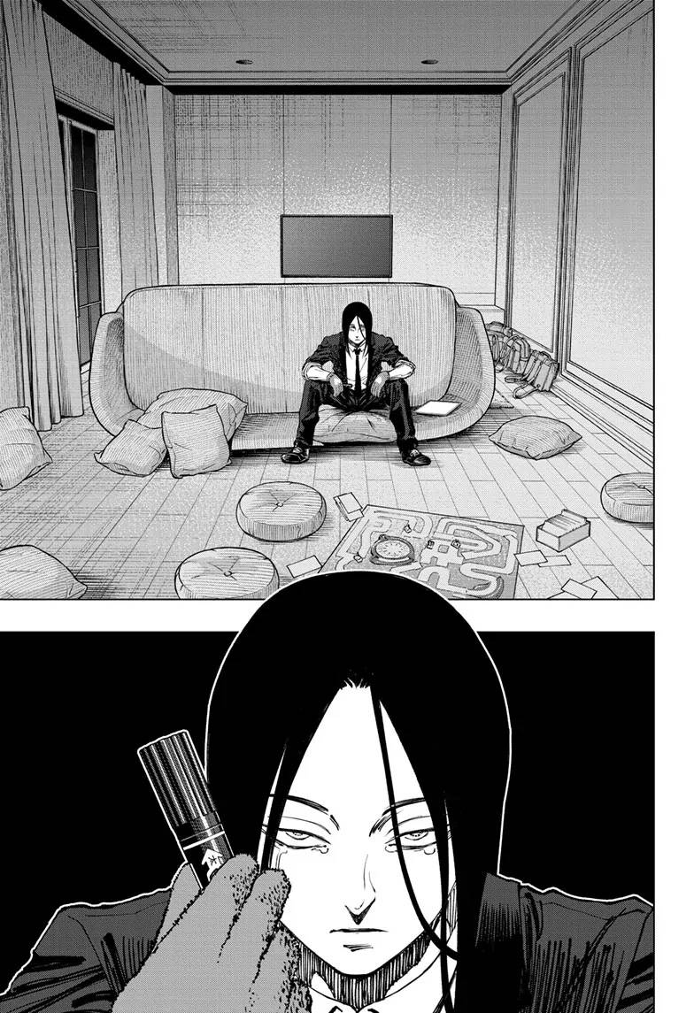 Read Kill Blue RU Manga Online