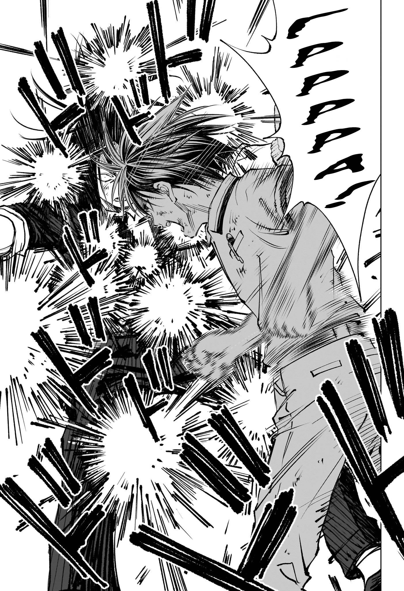 Read Kill Blue RU Manga Online