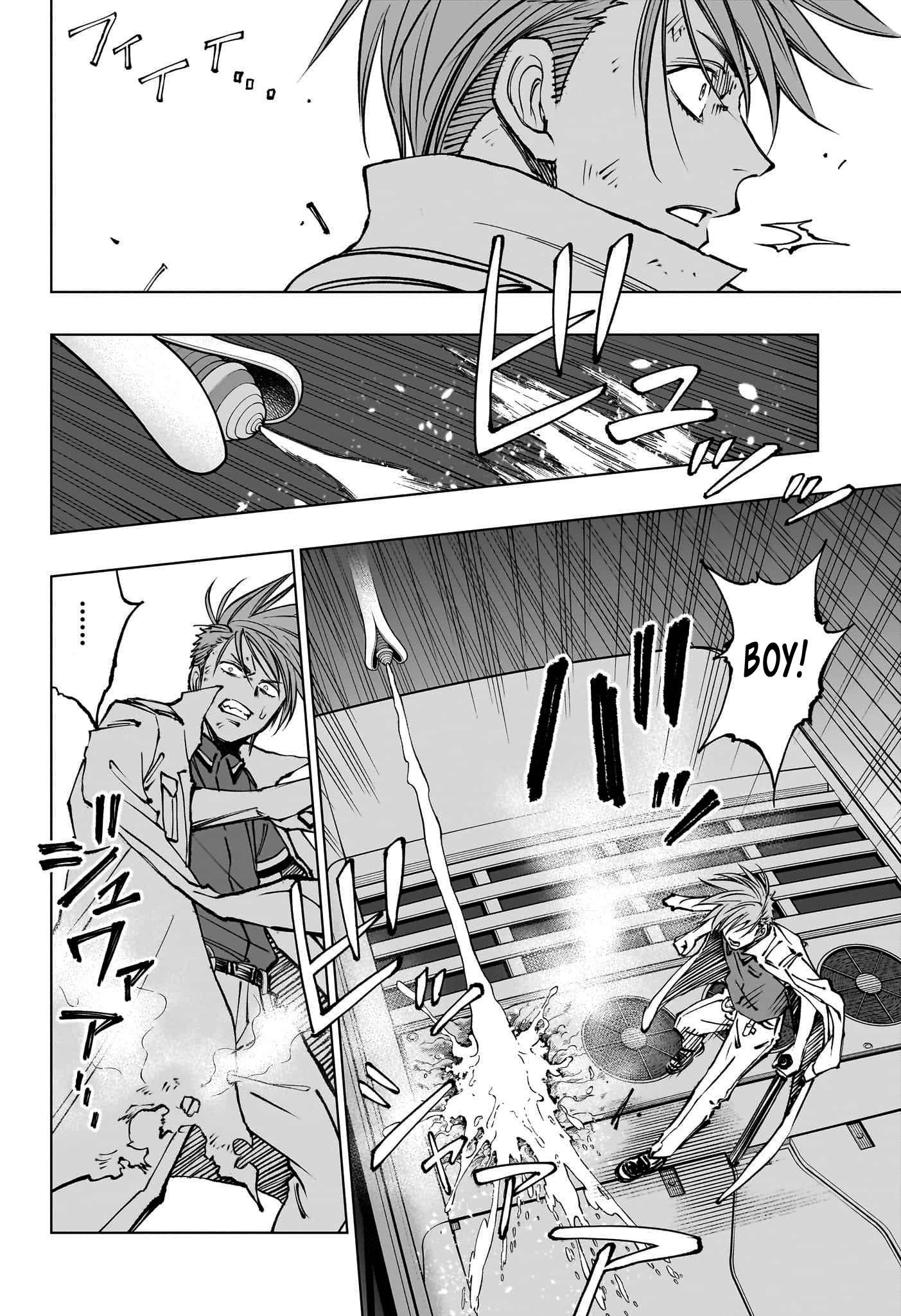 Read Kill Blue RU Manga Online