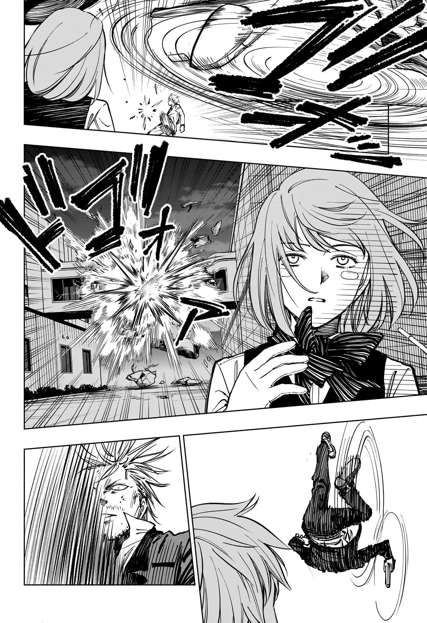 Read Kill Blue RU Manga Online