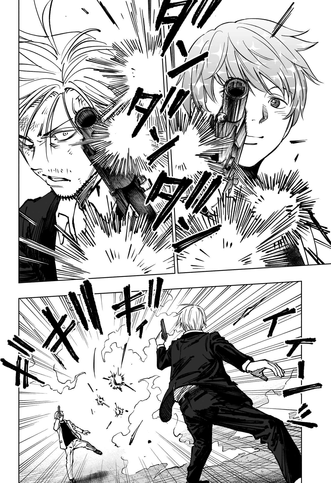 Read Kill Blue RU Manga Online