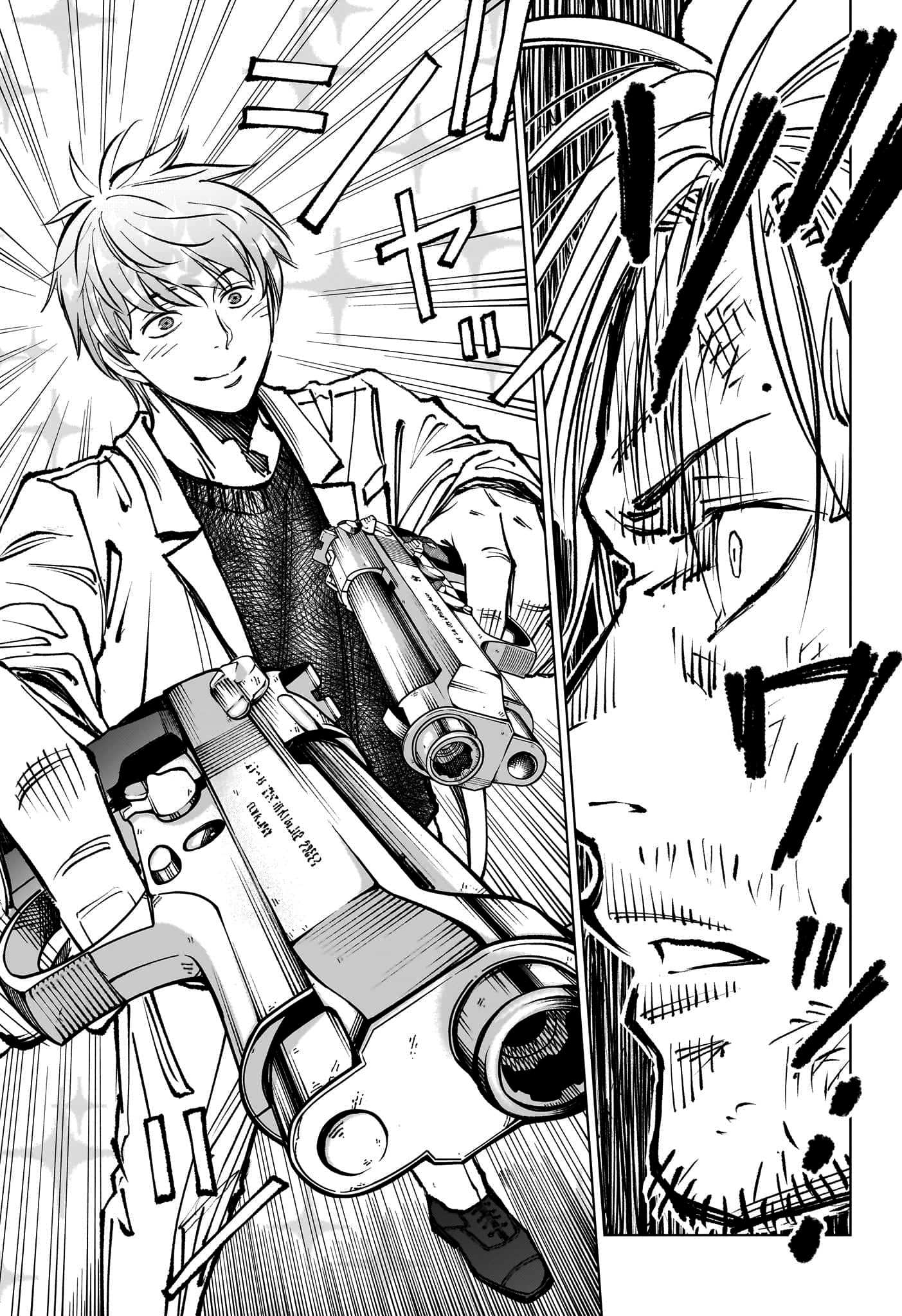 Read Kill Blue RU Manga Online
