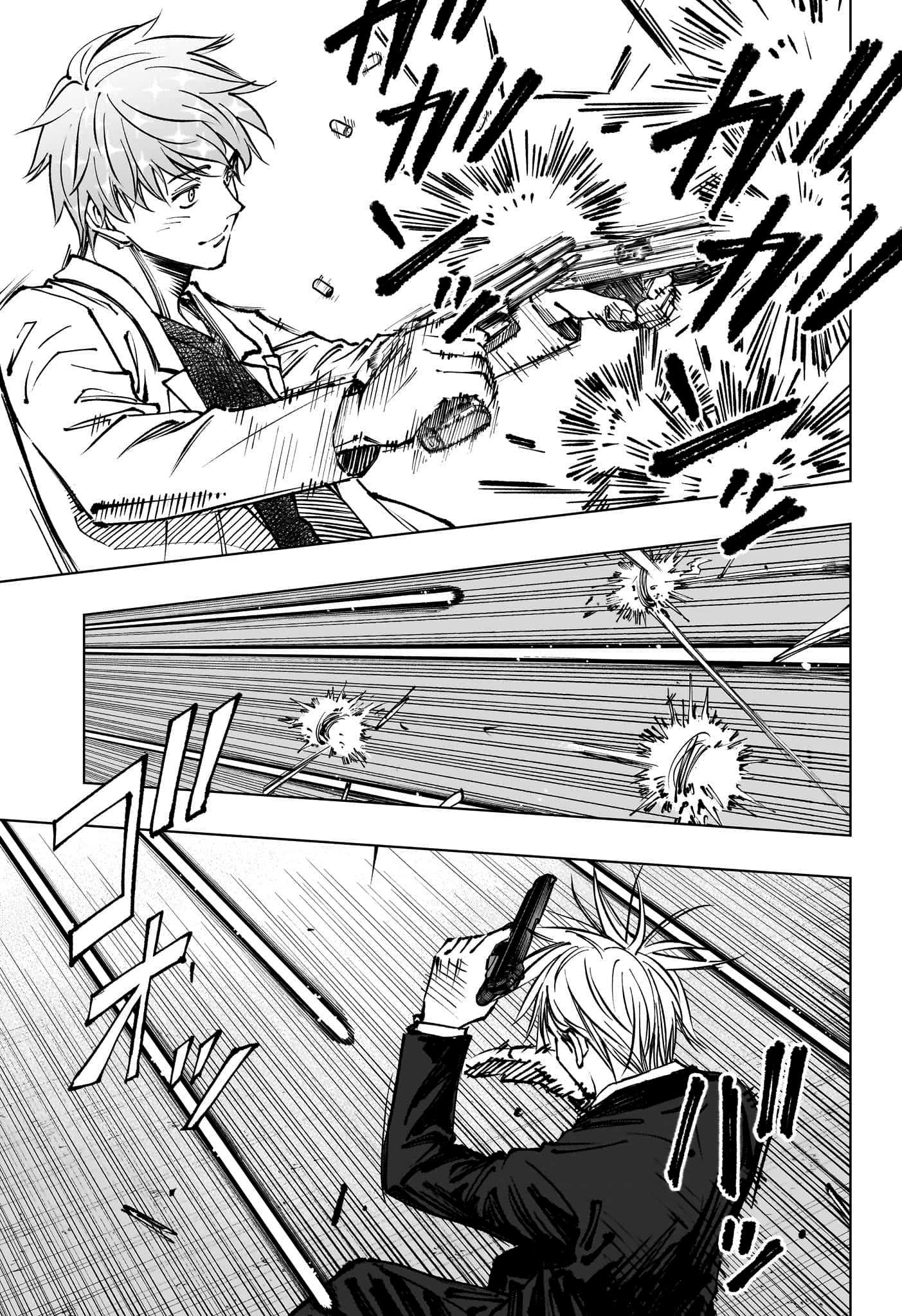 Read Kill Blue RU Manga Online