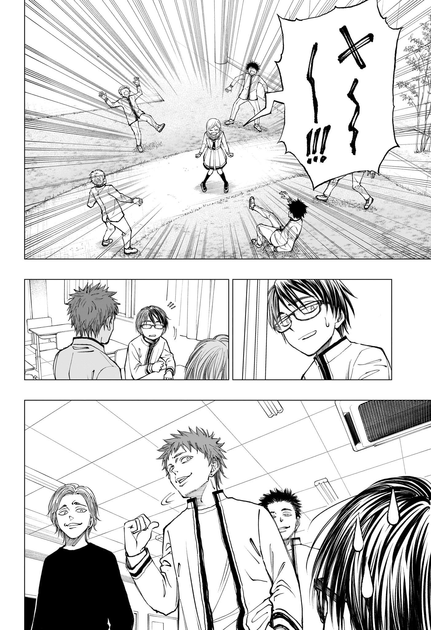 Read Kill Blue RU Manga Online