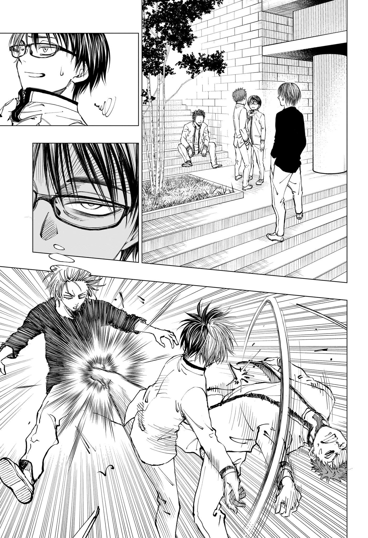 Read Kill Blue RU Manga Online