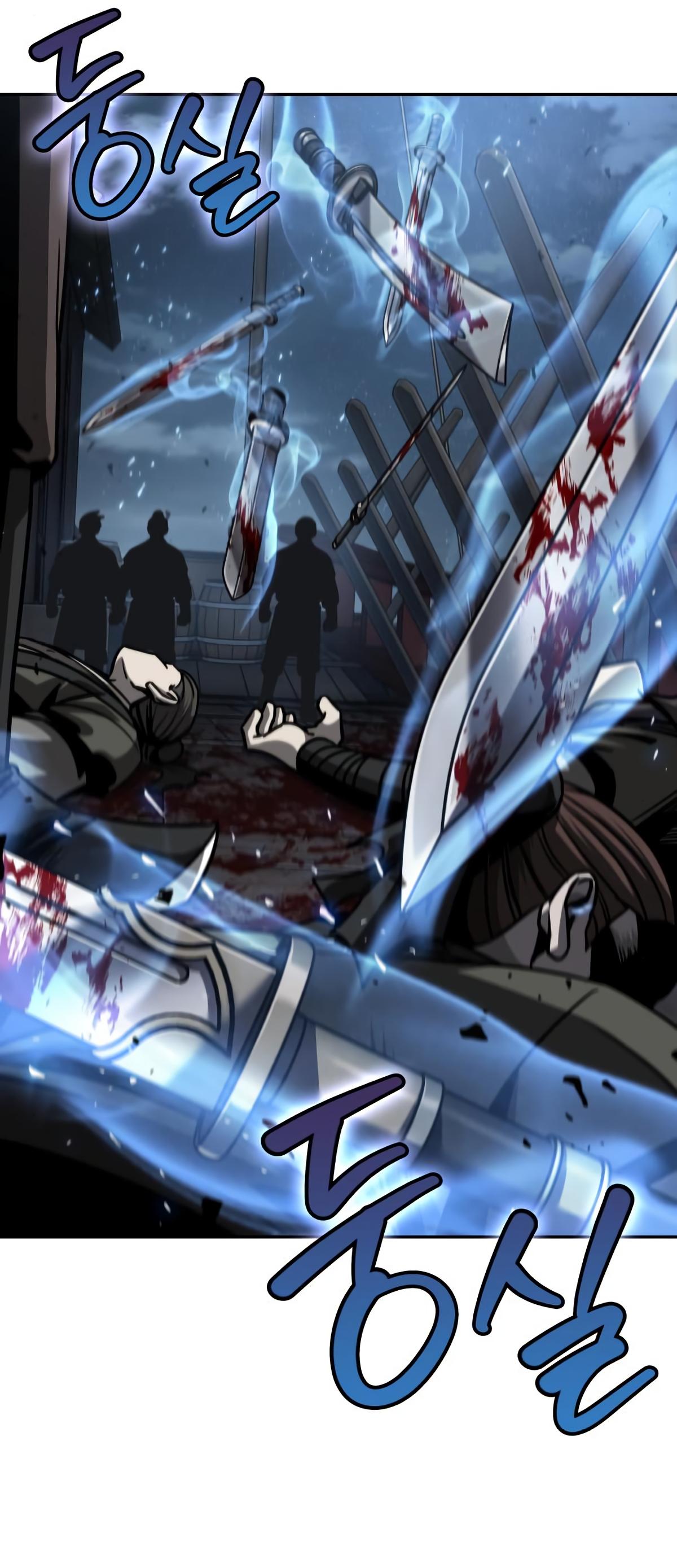 Read Nano Machine RU Manga Online