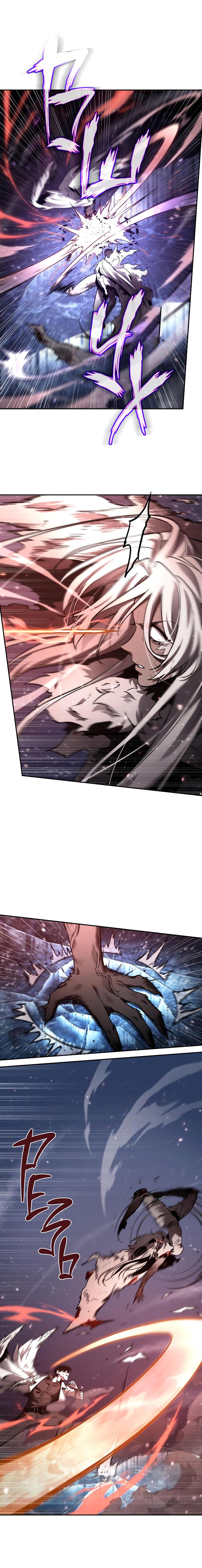 Read Omniscient Reader RU Manga Online